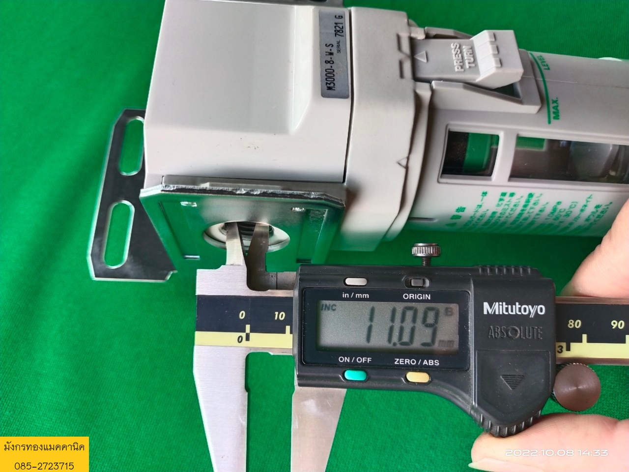 CKD oil mist filter ตัวกรองลม กรองละอองน้ำมันที่มากับลม ยี่ห้อ CKD รุ่น M3000-8 ของใหม่เหลือจากการใช้งาน ใช้งานได้ปกติ เหมาะกับงานกรองลมพ่นสี หรืองานที่ต้องใช้ความละเอียดสูง ราคาตัวละ 500 บาทไม่รวมส่ง มี 4 ตัว CKD oil mist filter ตัวกรองลม กรองละอองน้ำมันที่มากับลม ยี่ห้อ CKD รุ่น M3000-8 ของใหม่เหลือจากการใช้งาน ใช้งานได้ปกติ เหมาะกับงานกรองลมพ่นสี หรืองานที่ต้องใช้ความละเอียดสูง ราคาตัวละ 500 บาทไม่รวมส่ง มี 4 ตัว