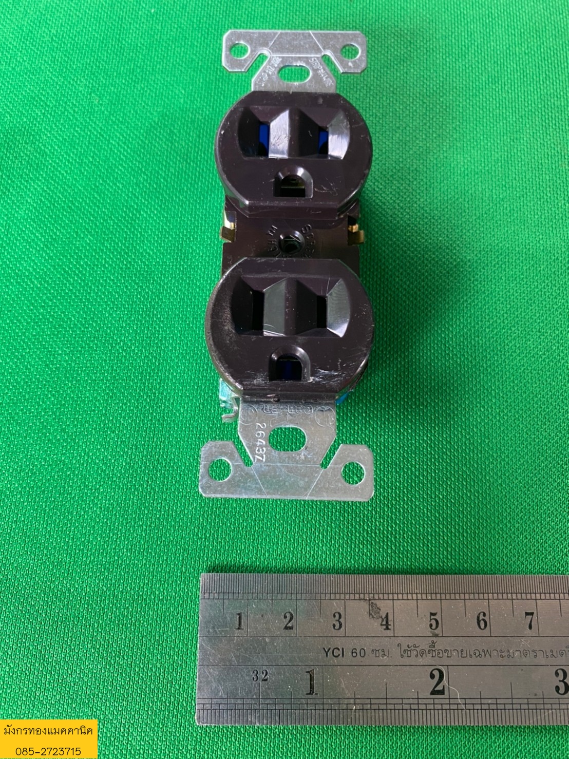 เต้ารับ ยี่ห้อ cooper ขนาด 2 ช่องเสียบ ขาแบนมีกราวด์ เสียบได้แน่นไม่หลุดง่าย ทองเหลืองหนาไฟมาเต็มค่ะ สภาพดี มีรอยการใช้งาน ราคาตัวละ 30 บาทไม่รวมส่ง มี 63 ตัวค่ะ เต้ารับ ยี่ห้อ cooper ขนาด 2 ช่องเสียบ ขาแบนมีกราวด์ เสียบได้แน่นไม่หลุดง่าย ทองเหลืองหนาไฟมาเต็มค่ะ สภาพดี มีรอยการใช้งาน ราคาตัวละ 30 บาทไม่รวมส่ง มี 63 ตัวค่ะ