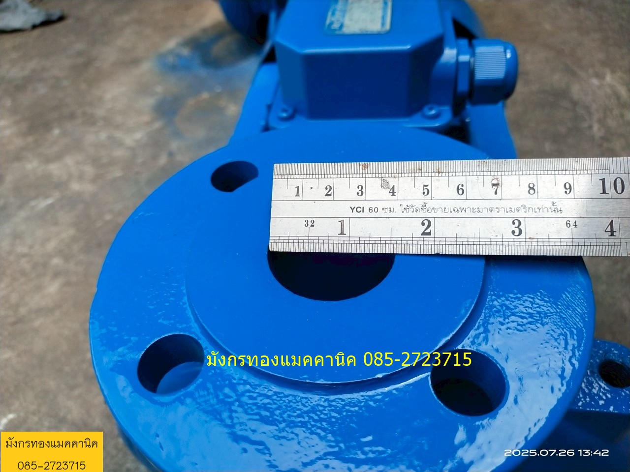 ปั๊มน้ำแรงดัน Regent Pump ขนาด 10 แรง ใช้ไฟสามเฟส 380V