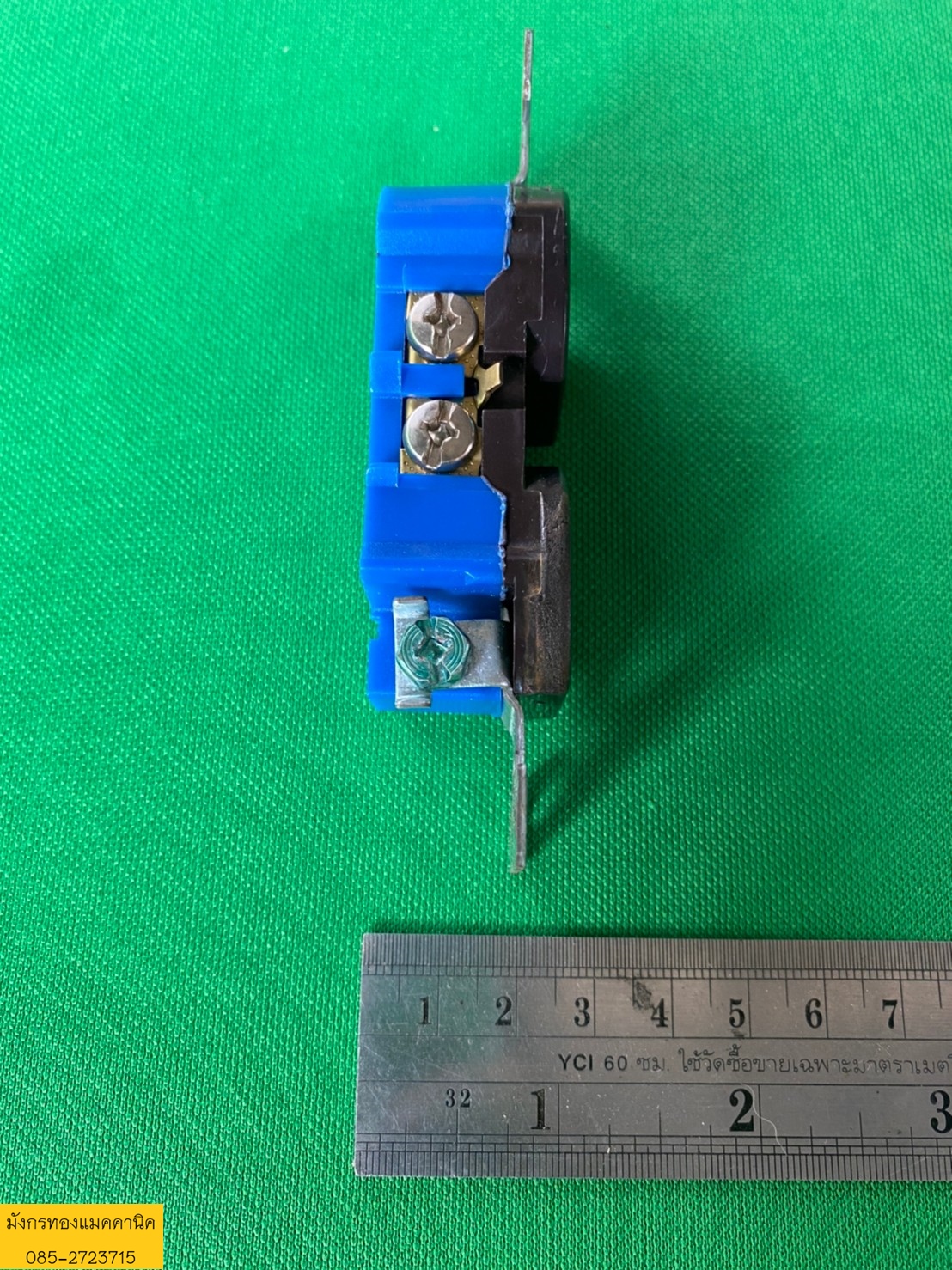 เต้ารับ ยี่ห้อ cooper ขนาด 2 ช่องเสียบ ขาแบนมีกราวด์ เสียบได้แน่นไม่หลุดง่าย ทองเหลืองหนาไฟมาเต็มค่ะ สภาพดี มีรอยการใช้งาน ราคาตัวละ 30 บาทไม่รวมส่ง มี 63 ตัวค่ะ เต้ารับ ยี่ห้อ cooper ขนาด 2 ช่องเสียบ ขาแบนมีกราวด์ เสียบได้แน่นไม่หลุดง่าย ทองเหลืองหนาไฟมาเต็มค่ะ สภาพดี มีรอยการใช้งาน ราคาตัวละ 30 บาทไม่รวมส่ง มี 63 ตัวค่ะ