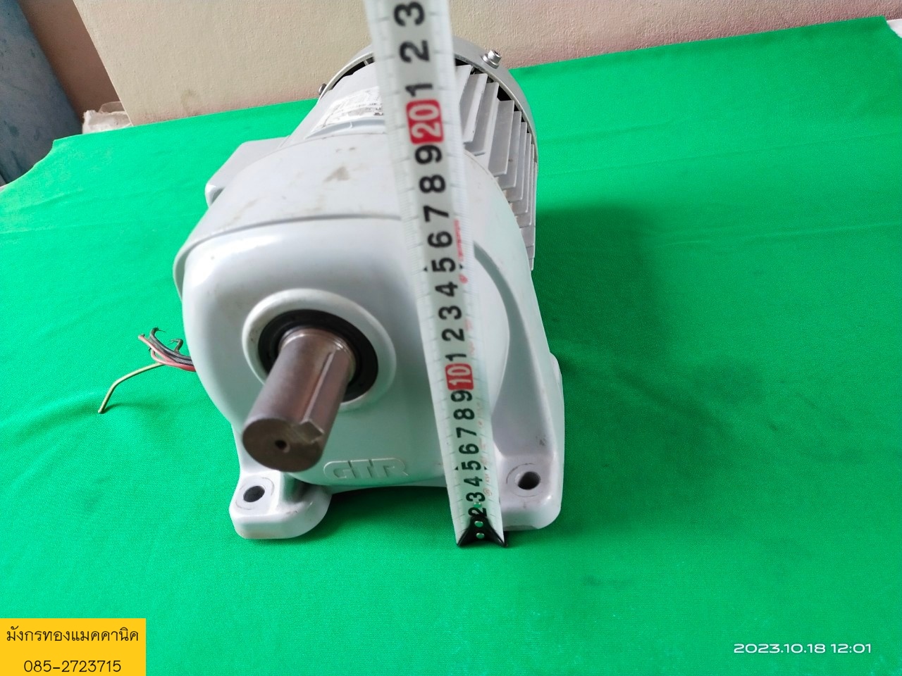 มอเตอร์เกียร์ GTR ขนาด 1 แรง ไฟสามเฟส 380V อัตราทด 1ต่อ 10 ความเร็วรอบ 140 รอบต่อนาที สภาพสวย ตัวละ 