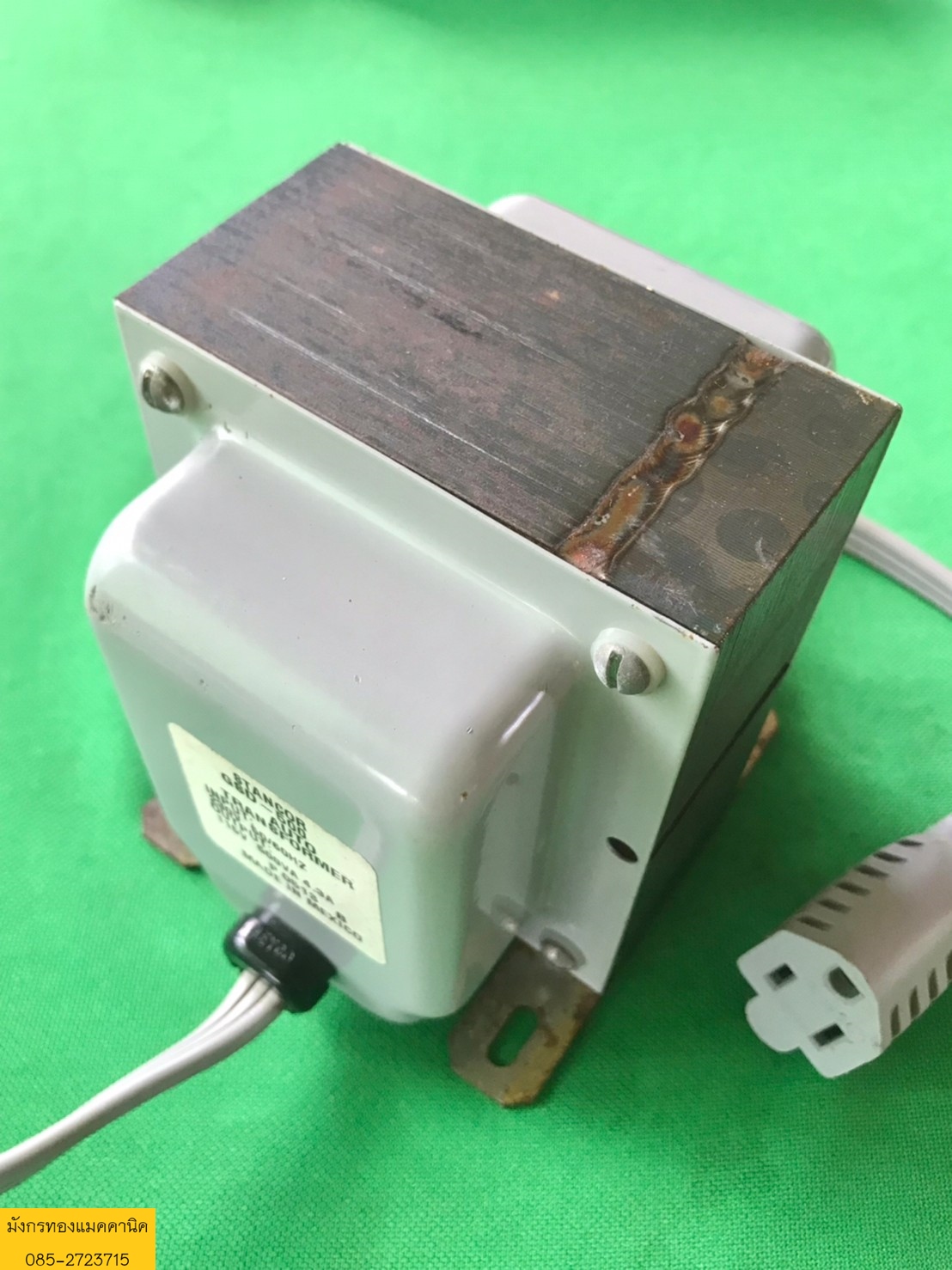 หม้อแปลง STANCOR made in Mexico ขนาด 500va ไฟเข้า 230V ไฟออก 115V สภาพดี ใช้งานได้ดีปกติ ราคาตัวละ 800 บาทไม่รวมส่งค่ะ มี 3 ตัว