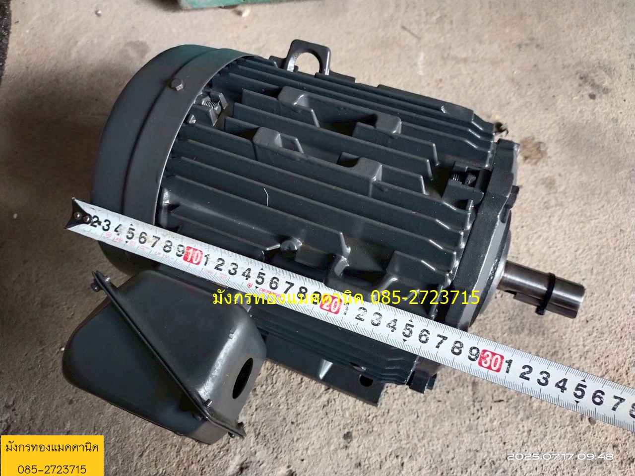 มอเตอร์ HITACHI ขนาด 5 แรง ใช้ไฟสามเฟส 380V ความเร็วรอบ 2870 รอบต่อนาที ลวดเดิมๆ หมุนนิ่ม เพลาปลอกให มอเตอร์ HITACHI ขนาด 5 แรง ใช้ไฟสามเฟส 380V ความเร็วรอบ 2870 รอบต่อนาที ลวดเดิมๆ หมุนนิ่ม เพลาปลอกให