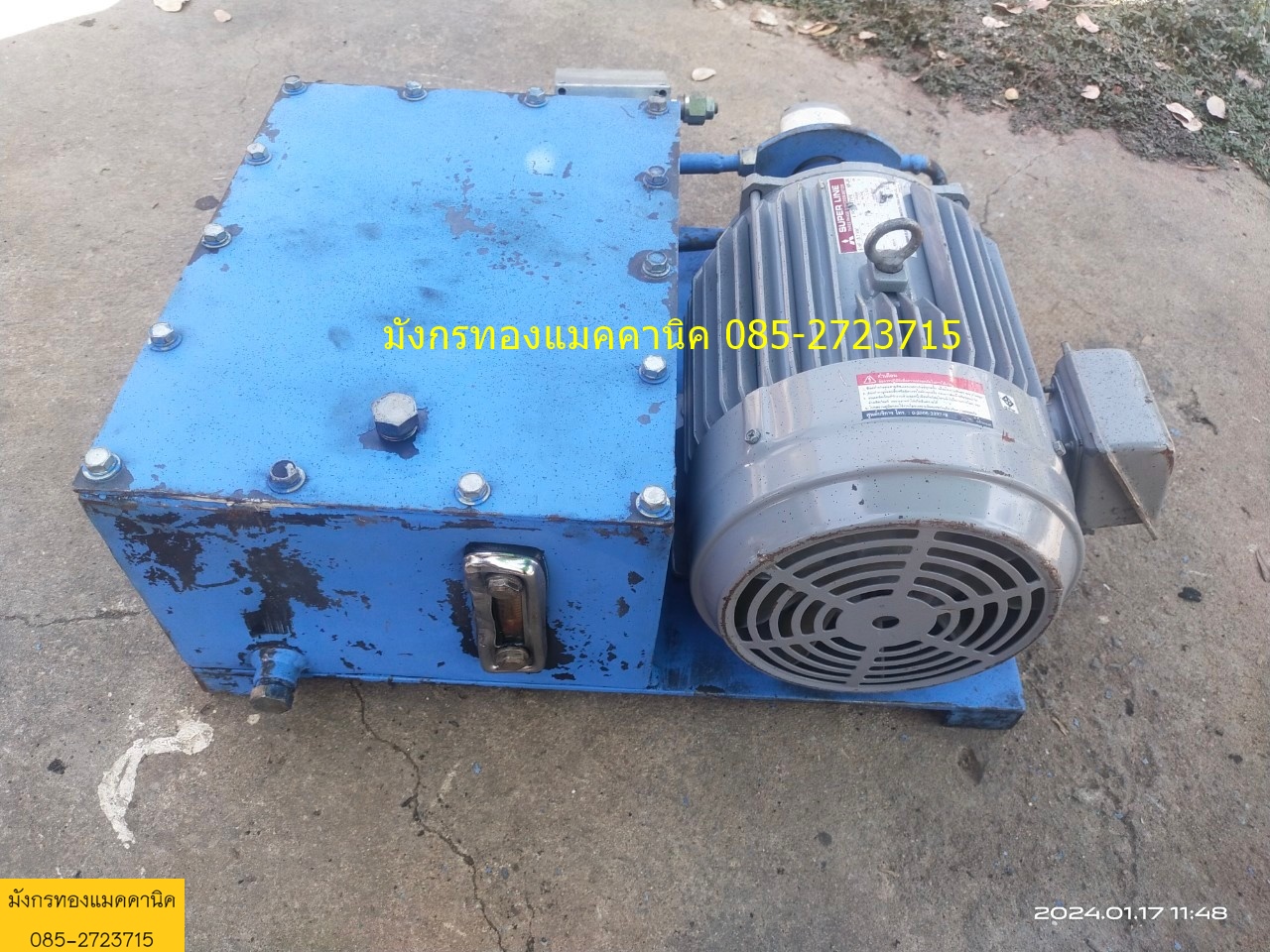 ชุดต้นกำลังปั๊มน้ำมันไฮดรอลิก ขนาดมอเตอร์ 5 แรง ใช้ไฟสามเฟส 380V ขนาดถังน้ำมัน 25 ลิตร มอเตอร์ใช้งานได้ปกติ ระบบไฮดรอลิกไม่ได้เช็ค ราคา 6,000 บาทไม่รวมส่ง