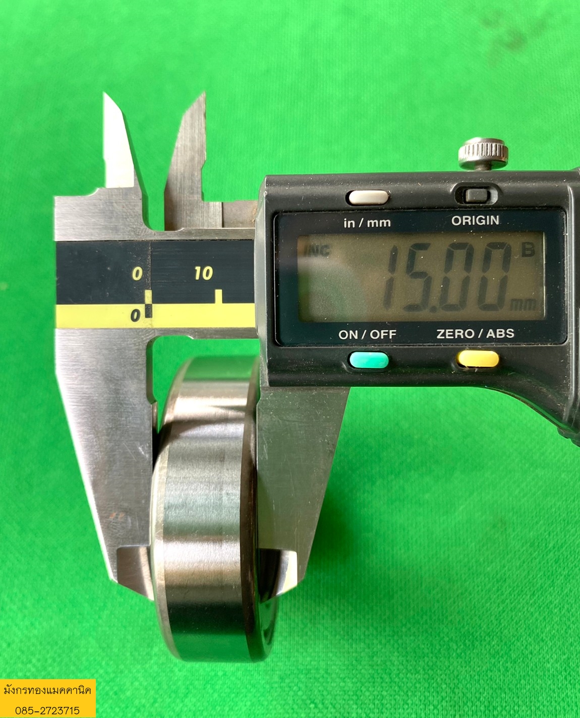 ตลับลูกปืน SKF เบอร์ 6205-Z ของใหม่เหลือจากการใช้งาน สภาพสวย ราคาตลับละ 60 บาทไม่รวมส่ง มี 20 ตลับค่ะ ตลับลูกปืน SKF เบอร์ 6205-Z ของใหม่เหลือจากการใช้งาน สภาพสวย ราคาตลับละ 60 บาทไม่รวมส่ง มี 20 ตลับค่ะ