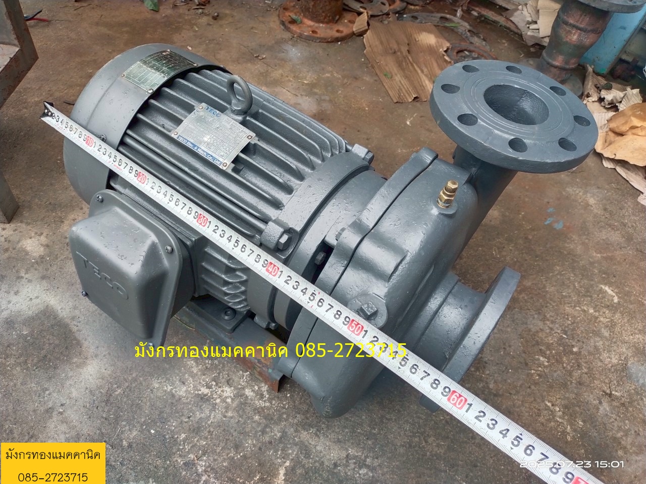 ปั๊มน้ำหอยโข่ง Teco ขนาด 7.5 แรง ใช้ไฟสามเฟส 380V