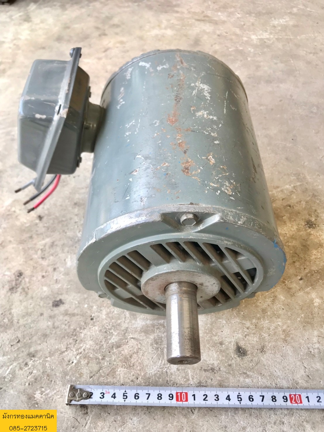 มอเตอร์ 380v เพลา 24 มิล ไม่มีเนมเพลทแจ้ง วัดค่าประมาณ 2 แรง ใช้งานได้ปกติ ราคา 1,900 บาทไม่รวมส่งค่ะ มอเตอร์ 380v เพลา 24 มิล ไม่มีเนมเพลทแจ้ง วัดค่าประมาณ 2 แรง ใช้งานได้ปกติ ราคา 1,900 บาทไม่รวมส่งค่ะ
