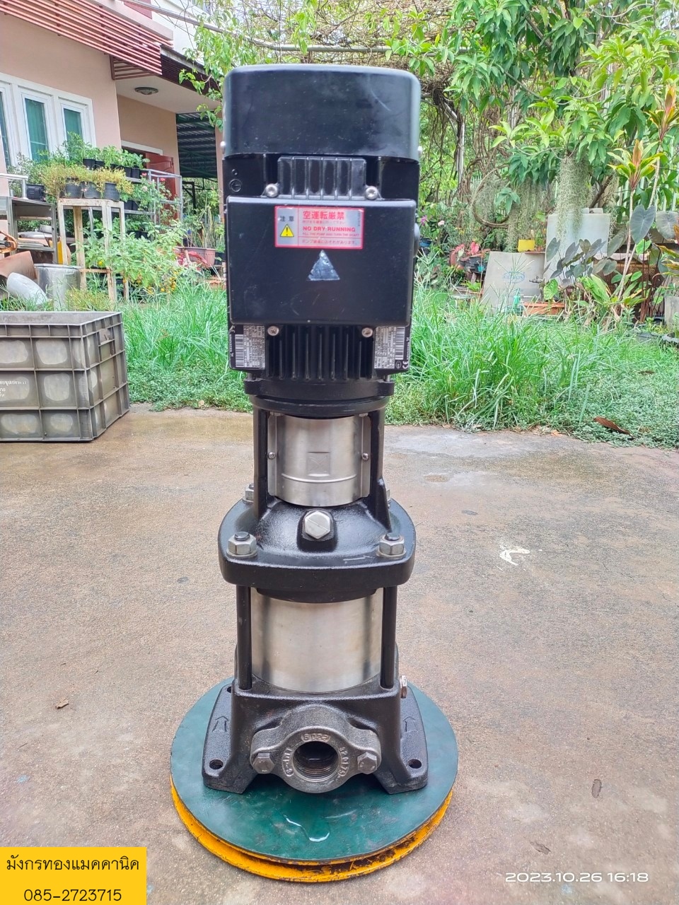 ปั๊มน้ำ ยี่ห้อ Grundfos รุ่น CR10-04 ขนาด 2 แรง ใช้ไฟ 380v ท่อน้ำเข้า 1.5 นิ้ว ออก 1.5 นิ้ว ส่งสูง 31 เมตร เช็คแล้วใช้งานได้ปกติ ราคา 9,000 บาทไม่รวมส่งค่ะ ปั๊มน้ำ ยี่ห้อ Grundfos รุ่น CR10-04 ขนาด 2 แรง ใช้ไฟ 380v ท่อน้ำเข้า 1.5 นิ้ว ออก 1.5 นิ้ว ส่งสูง 31 เมตร เช็คแล้วใช้งานได้ปกติ ราคา 9,000 บาทไม่รวมส่งค่ะ