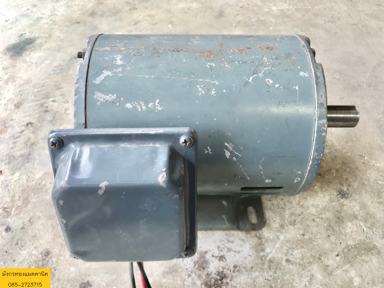 มอเตอร์ 380v เพลา 24 มิล ไม่มีเนมเพลทแจ้ง วัดค่าประมาณ 2 แรง ใช้งานได้ปกติ ราคา 1,900 บาทไม่รวมส่งค่ะ มอเตอร์ 380v เพลา 24 มิล ไม่มีเนมเพลทแจ้ง วัดค่าประมาณ 2 แรง ใช้งานได้ปกติ ราคา 1,900 บาทไม่รวมส่งค่ะ