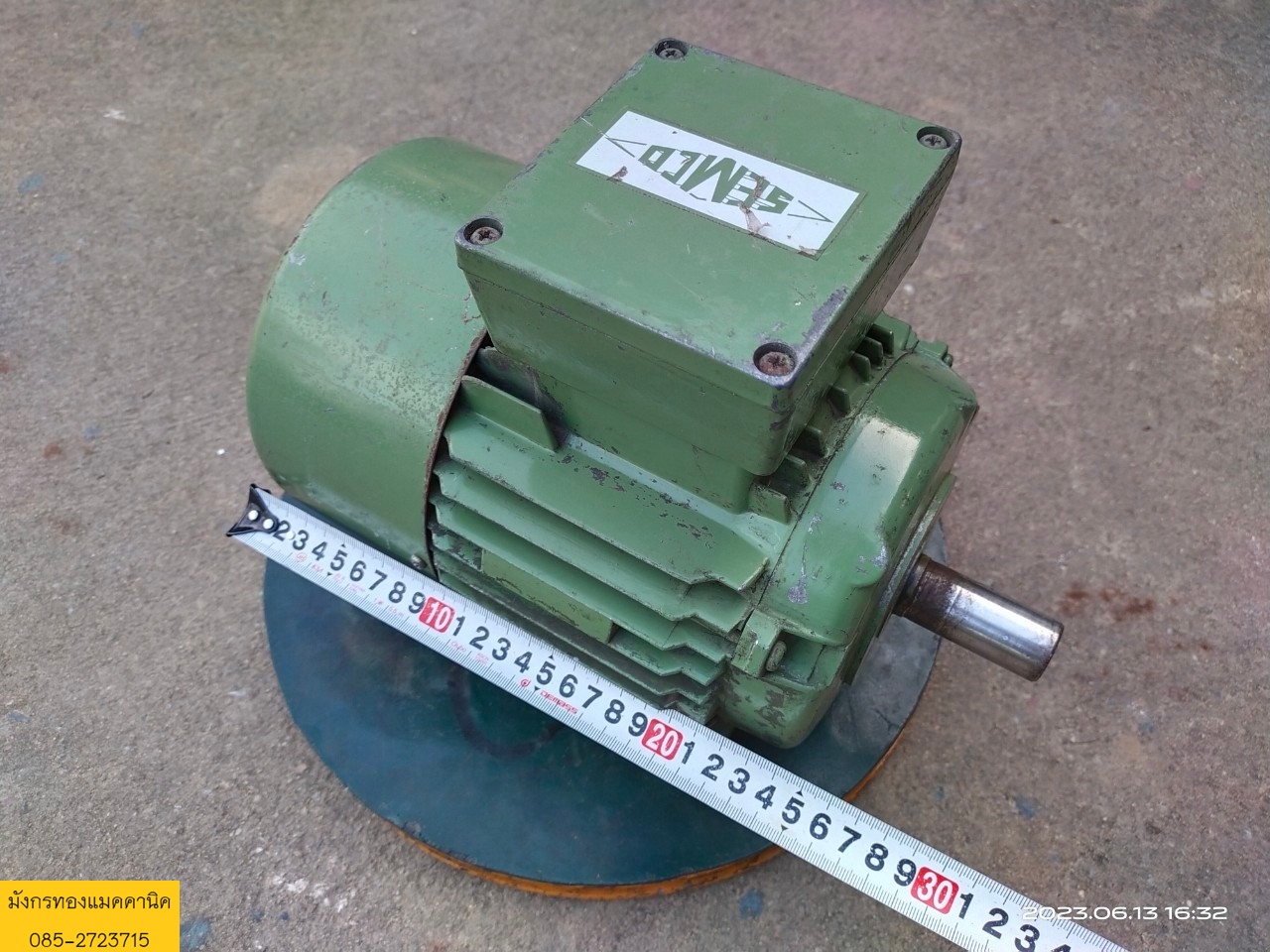 มอเตอร์ ยี่ห้อ SEMCO ขนาด 1.5 แรง สามเฟส 380V ความเร็วรอบ 1420 รอบต่อนาที สภาพดี ใช้งานได้ดีปกติ  ราคาตัวละ 1,700 บาทไม่รวมส่ง มี 1 ตัวค่ะ