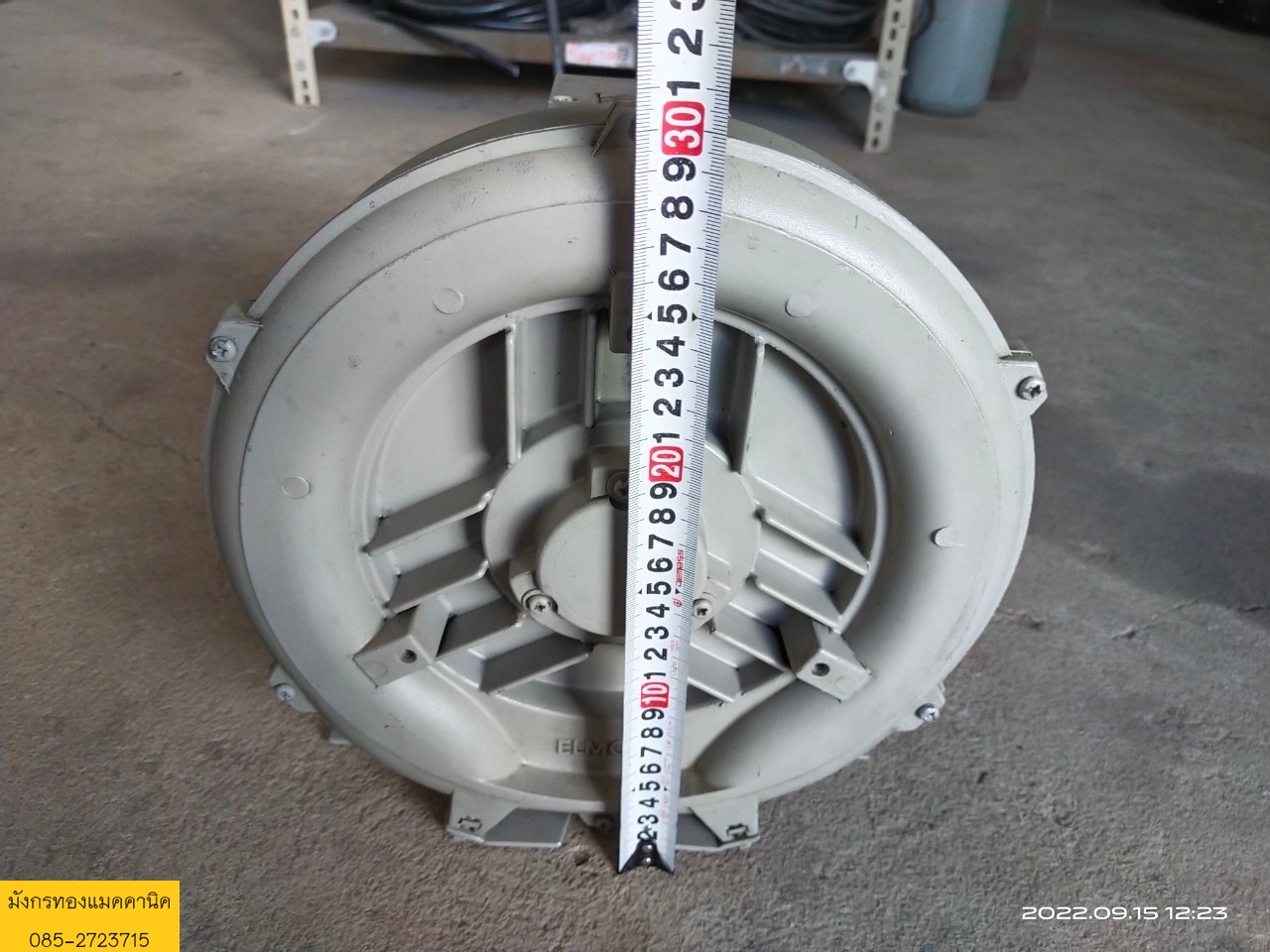 ริงโบลเวอร์ ยีห้อ Siemens  made in Germany ขนาด 900w หรือ 1.2 แรง ใช้ไฟสามเฟส 230/400v ความเร็วรอบ 2850 rpm สภาพสวยมาก ใช้งานได้ดีปกติ ราคาตัวละ 3,900 บาทไม่รวมส่ง มี 1 ตัวค่ะ