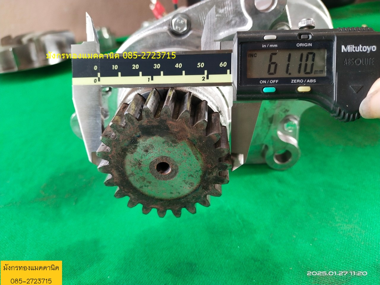 มอเตอร์เกียร์ดีซี FENWICK made in France ใช้ไฟ 24V ขนาด 215W ความเร็วรอบ 55 รอบต่อนาที หมุนซ้ายขวาได้ ถอดจากรถโฟล์คลิฟท์ไฟฟ้า สภาพสวย ใช้งานได้ดีปกติ ตัวละ 2,000 บาทไม่รวมส่ง มีหลายตัว มอเตอร์เกียร์ดีซี FENWICK made in France ใช้ไฟ 24V ขนาด 215W ความเร็วรอบ 55 รอบต่อนาที หมุนซ้ายขวาได้ ถอดจากรถโฟล์คลิฟท์ไฟฟ้า สภาพสวย ใช้งานได้ดีปกติ ตัวละ 2,000 บาทไม่รวมส่ง มีหลายตัว