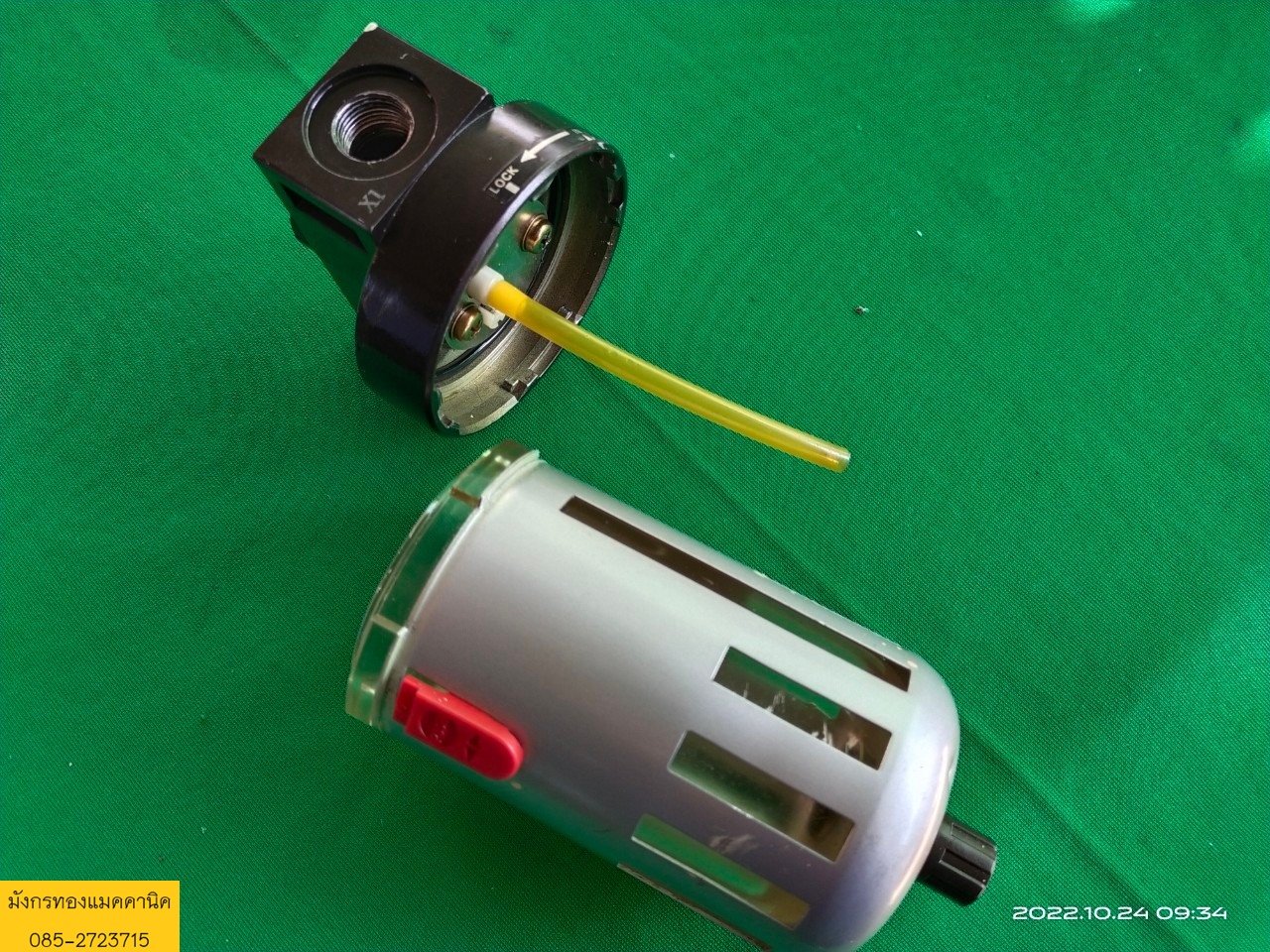 ตัวฉีดน้ำมัน made in Japan โครงอลูมิเนียม สภาพดี ใช้งานได้ปกติ ราคา 450 บาทไม่รวมส่ง