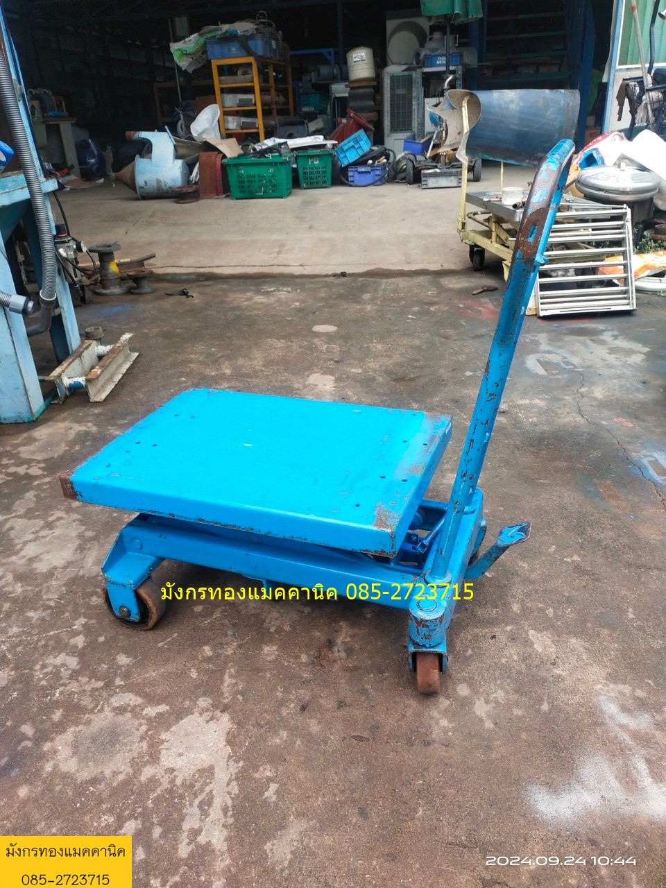รถเข็นโต๊ะยกสูง X-lift Table รับน้ำหนัก 200 ก.ก. ขนาดหน้าโต๊ะ 46x65 ซม. ยกได้สูงจากพื้น 97 ซม. ขากรรไกร 2 ชั้น  ระบบไฮดรอลิกใช้งานได้ปกติ ลูกล้อลื่นดี เหล็กหนามากทั้งตัวน้ำหนัก 94 ก.ก. สภาพพร้อมใช้งาน ราคา 6,500 บาทไม่รวมส่ง