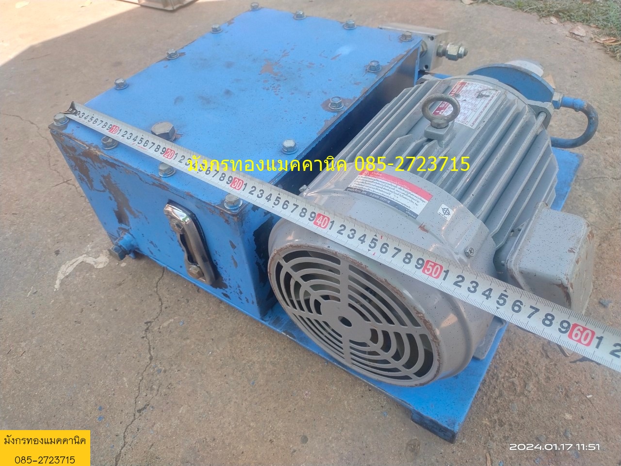 ชุดต้นกำลังปั๊มน้ำมันไฮดรอลิก ขนาดมอเตอร์ 5 แรง ใช้ไฟสามเฟส 380V ขนาดถังน้ำมัน 25 ลิตร มอเตอร์ใช้งานได้ปกติ ระบบไฮดรอลิกไม่ได้เช็ค ราคา 6,000 บาทไม่รวมส่ง