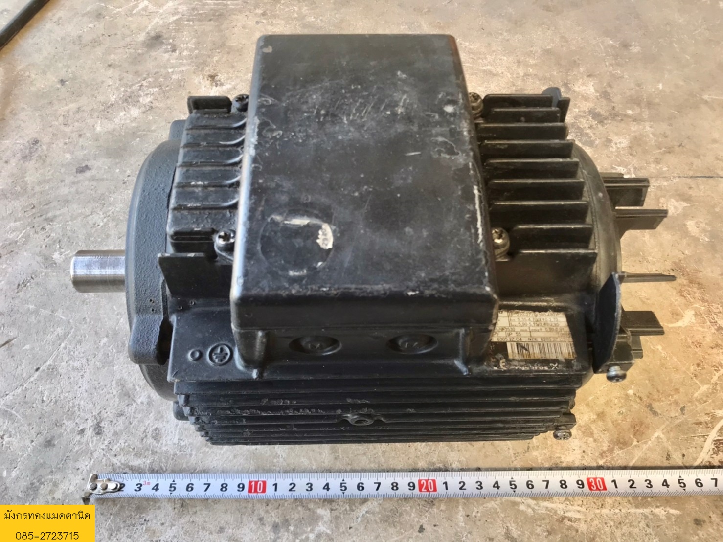 มอเตอร์ ยี่ห้อกรุนฟอส สามเฟส 380v รอบ 3530 rpm สภาพดี เดิมๆ ราคา 1,900 บาทไม่รวมส่งค่ะ มอเตอร์ ยี่ห้อกรุนฟอส สามเฟส 380v รอบ 3530 rpm สภาพดี เดิมๆ ราคา 1,900 บาทไม่รวมส่งค่ะ