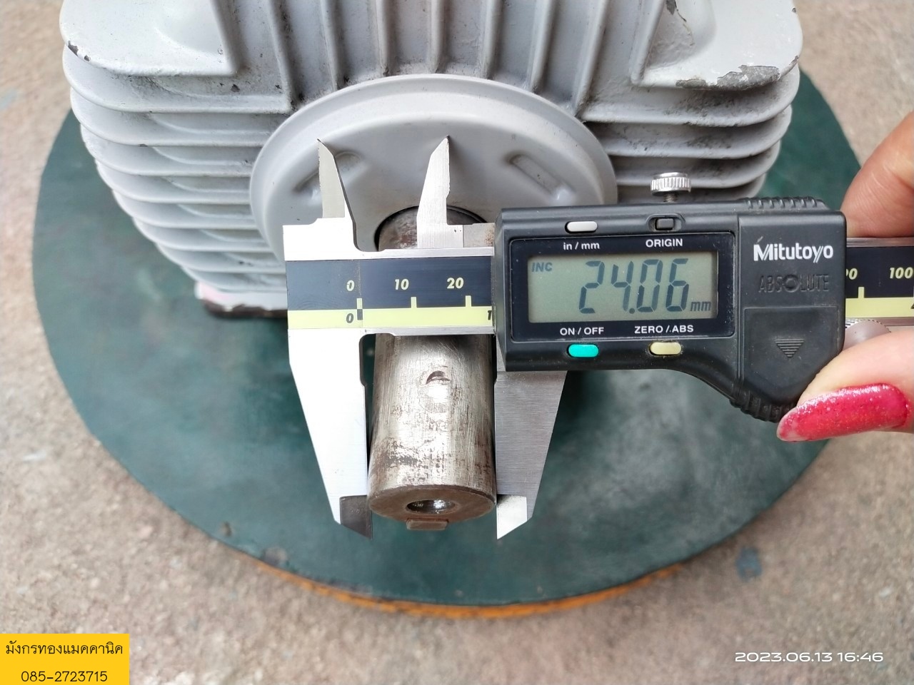 มอเตอร์ ยี่ห้อมิตซูบิชิ ขนาด 2 แรง สามเฟส 380V ความเร็วรอบ 1410 รอบต่อนาที สภาพดี ใช้งานได้ดีปกติ  ราคาตัวละ 2,500 บาทไม่รวมส่ง มี 1 ตัวค่ะ