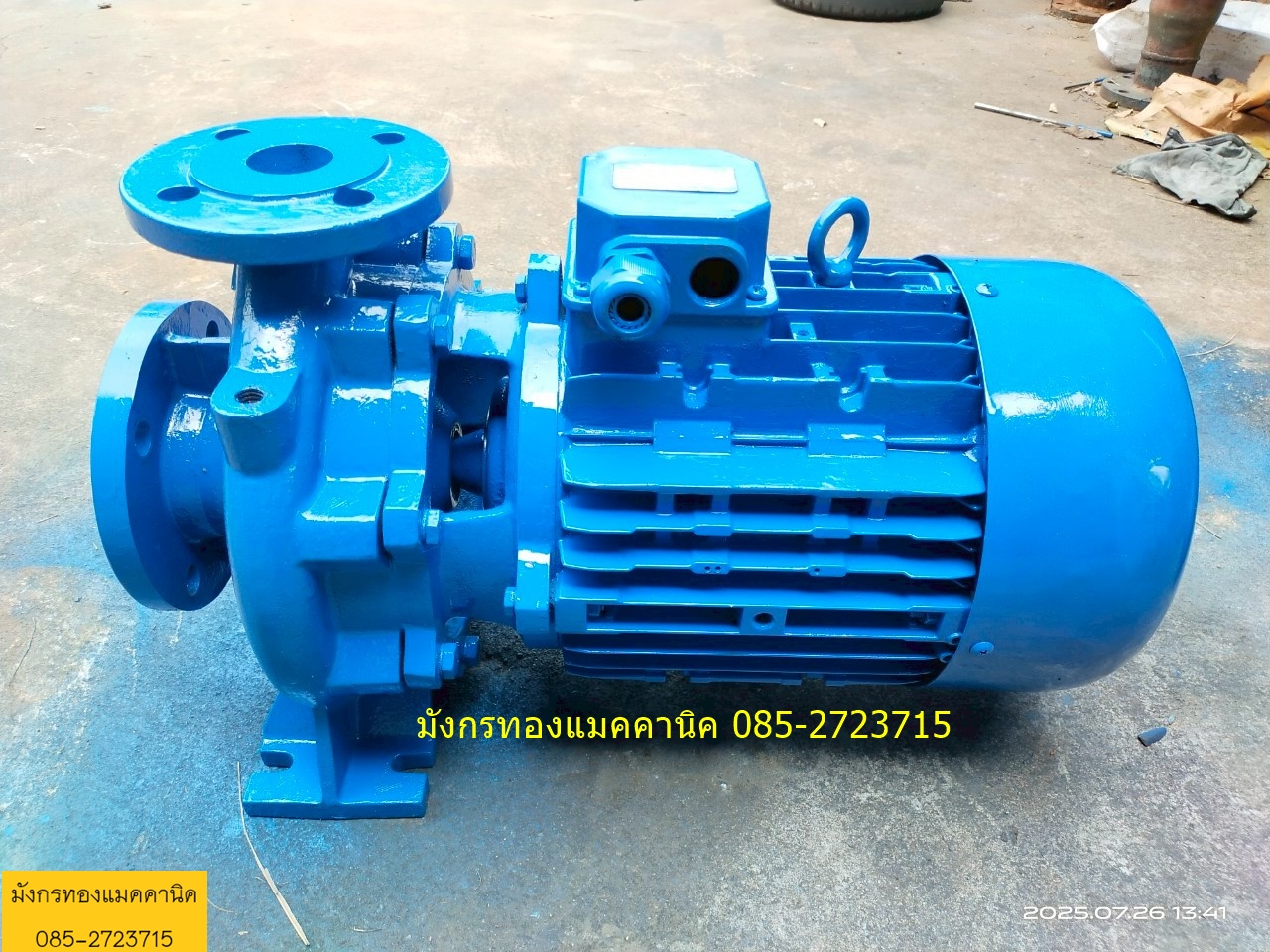 ปั๊มน้ำแรงดัน Regent Pump ขนาด 10 แรง ใช้ไฟสามเฟส 380V