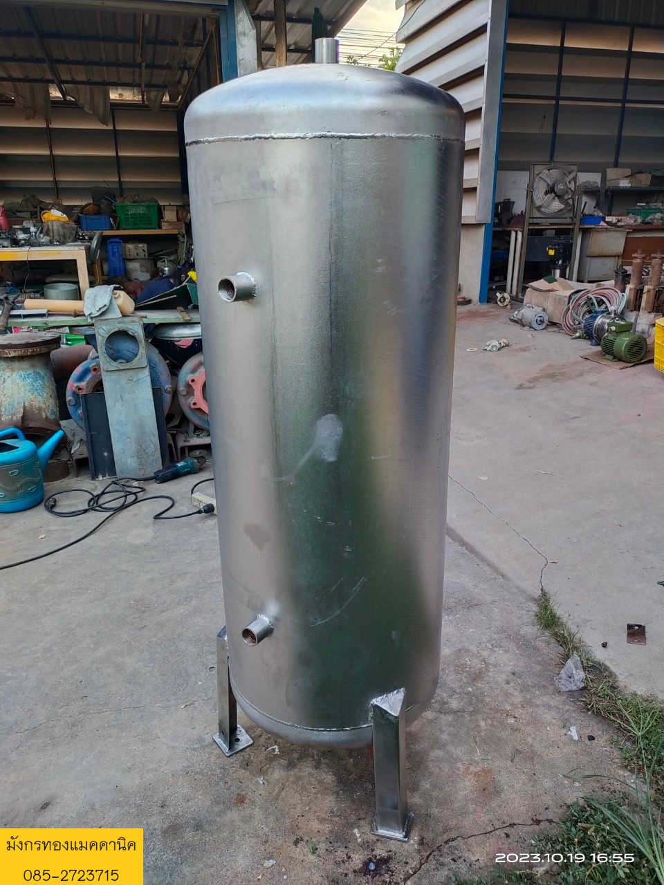 ลดราคา  ถังลมสแตนเลส ขนาด 180 ลิตร ถังหนา สภาพสวย ราคา 8,000 บาทไม่รวมส่ง