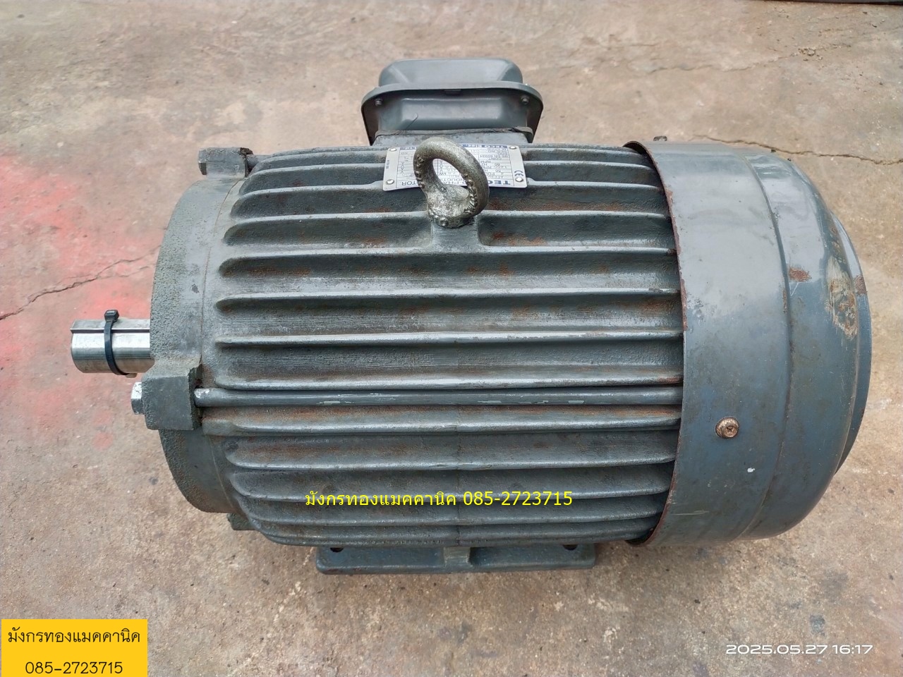 มอเตอร์ Teco ขนาด 10 แรง ใช้ไฟสามเฟส 380V ความเร็วรอบ 1450 รอบ