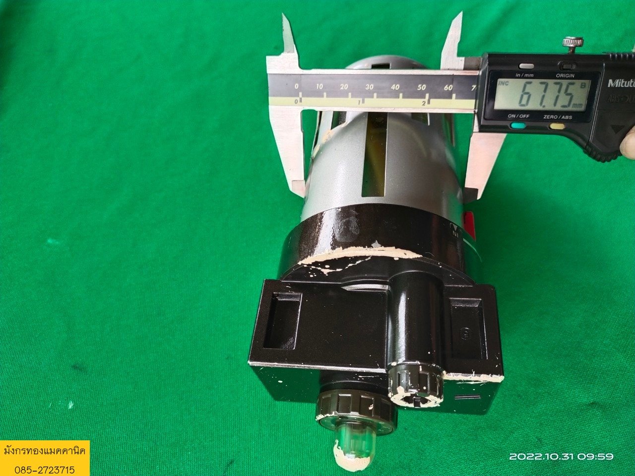 ตัวฉีดน้ำมัน made in Japan โครงอลูมิเนียม สภาพดี ใช้งานได้ปกติ ราคา 450 บาทไม่รวมส่ง