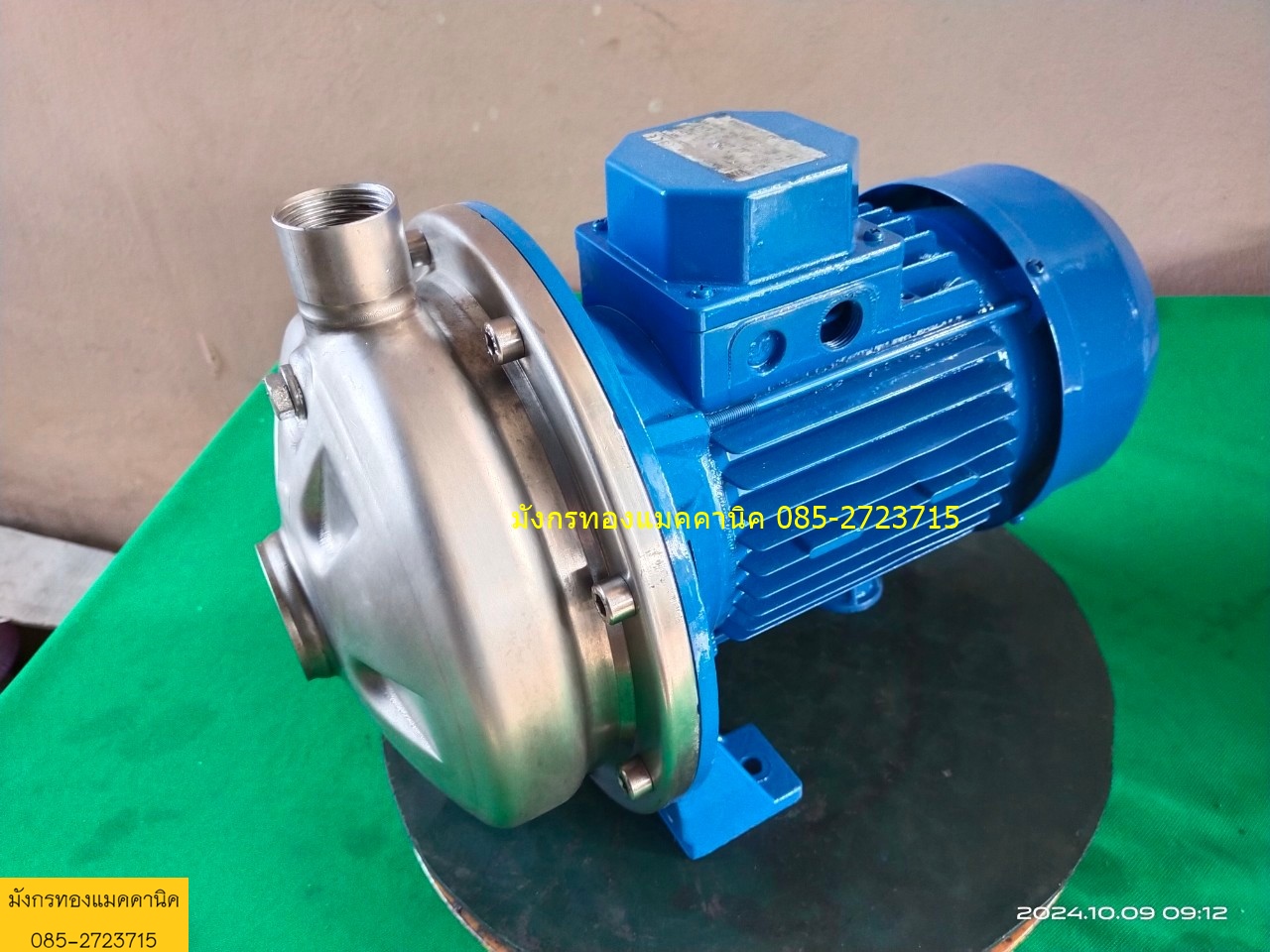 ปั๊มน้ำ Ebara ขนาด 1.8 KW หรือ 2.5 แรง ใช้ไฟ 380V หัวปั๊มสแตนเลส ส่งสูง 28-41 เมตร ได้ปริมาณน้ำ 80 -250 ลิตรต่อนาที สภาพดี ใช้งานได้ปกติ ราคา 5,000 บาทไม่รวมส่งค่ะ ปั๊มน้ำ Ebara ขนาด 1.8 KW หรือ 2.5 แรง ใช้ไฟ 380V หัวปั๊มสแตนเลส ส่งสูง 28-41 เมตร ได้ปริมาณน้ำ 80 -250 ลิตรต่อนาที สภาพดี ใช้งานได้ปกติ ราคา 5,000 บาทไม่รวมส่งค่ะ
