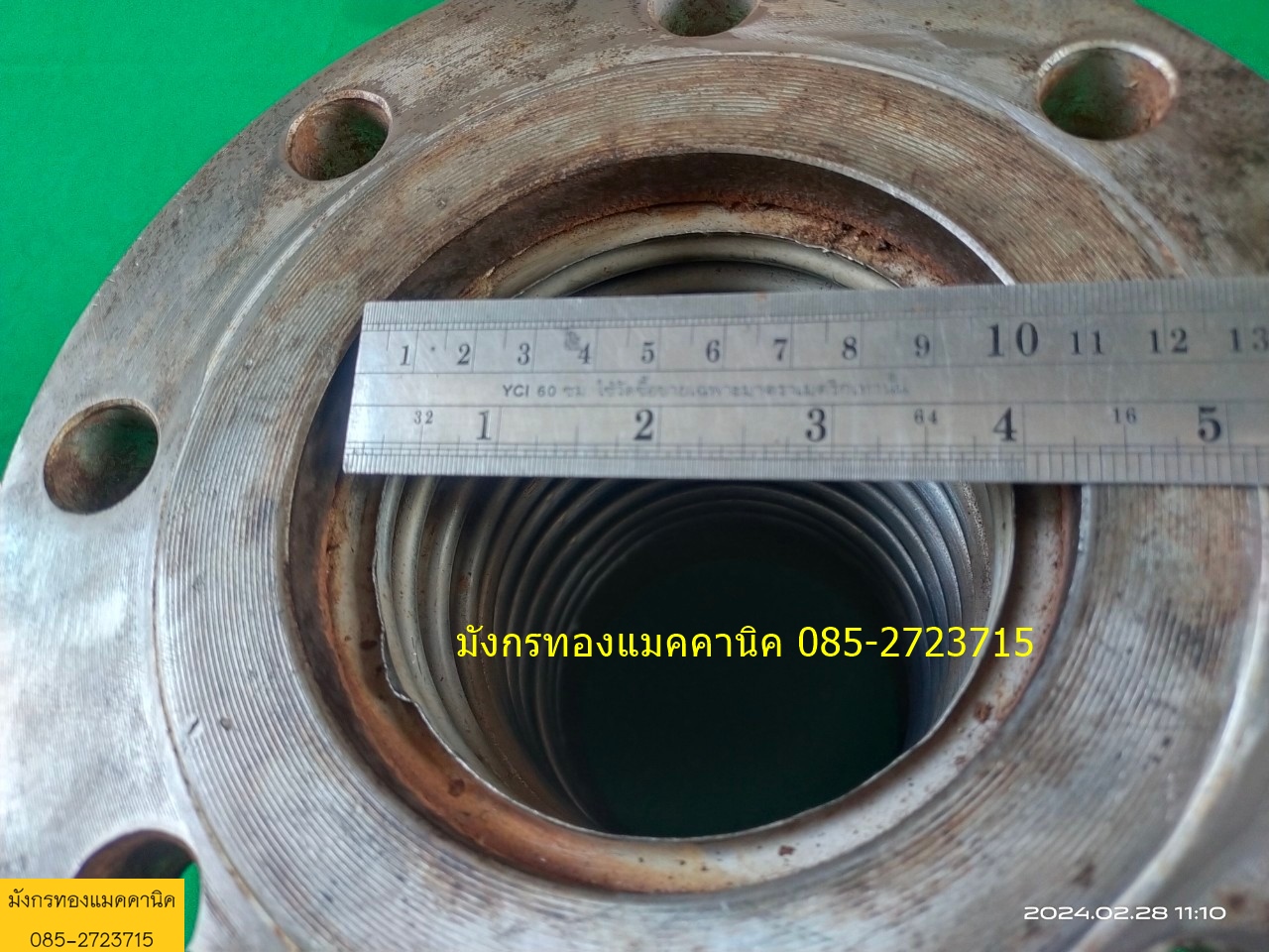 ท่ออ่อนสแตนเลส แบบหน้าแปลน ขนาด 4 นิ้ว ยาว 18 ซม. สแตนเลสหนา หน้าแปลนเหล็กแข็งแรง ยืดหยุ่นดี สภาพดี อันละ 1,000 บาทไม่รวมส่ง ท่ออ่อนสแตนเลส แบบหน้าแปลน ขนาด 4 นิ้ว ยาว 18 ซม. สแตนเลสหนา หน้าแปลนเหล็กแข็งแรง ยืดหยุ่นดี สภาพดี อันละ 1,000 บาทไม่รวมส่ง