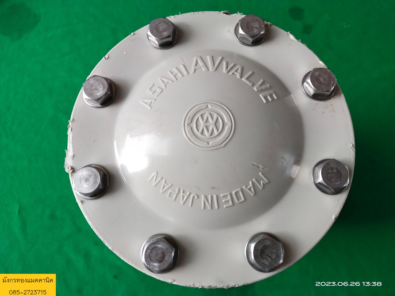 เช็ควาล์ว ASAHI AV Valve ขนาด 2 นิ้ว วัสดุPVC สภาพดี 600 บาทไม่รวมส่ง เช็ควาล์ว ASAHI AV Valve ขนาด 2 นิ้ว วัสดุPVC สภาพดี 600 บาทไม่รวมส่ง