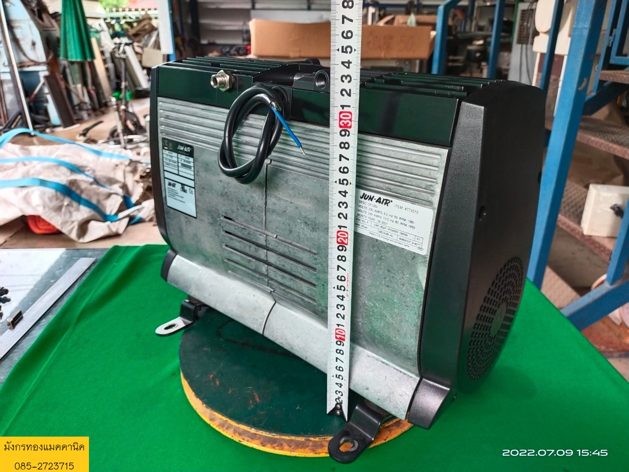 ปั๊มลม JUN-AIR รุ่น OF1202 มอเตอร์ขนาด 2 แรง ใช้ไฟ 220v รับแรงดันได้ 10 บาร์ ขดลวดทองแดงเดิม สวยๆ อัดลมได้แรงมาก เหมาะสำหรับงานทางการแพทย์ และอุตสาหกรรม ราคา 4,900 บาทไม่รวมส่งค่ะ นน.34 ก.ก. ปั๊มลม JUN-AIR รุ่น OF1202 มอเตอร์ขนาด 2 แรง ใช้ไฟ 220v รับแรงดันได้ 10 บาร์ ขดลวดทองแดงเดิม สวยๆ อัดลมได้แรงมาก เหมาะสำหรับงานทางการแพทย์ และอุตสาหกรรม ราคา 4,900 บาทไม่รวมส่งค่ะ นน.34 ก.ก.