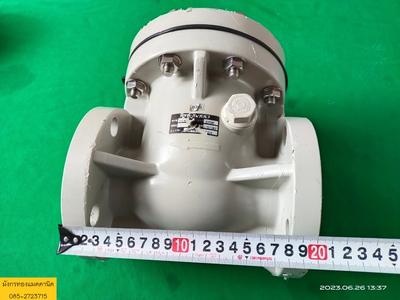 เช็ควาล์ว ASAHI AV Valve ขนาด 2 นิ้ว วัสดุPVC สภาพดี 600 บาทไม่รวมส่ง เช็ควาล์ว ASAHI AV Valve ขนาด 2 นิ้ว วัสดุPVC สภาพดี 600 บาทไม่รวมส่ง