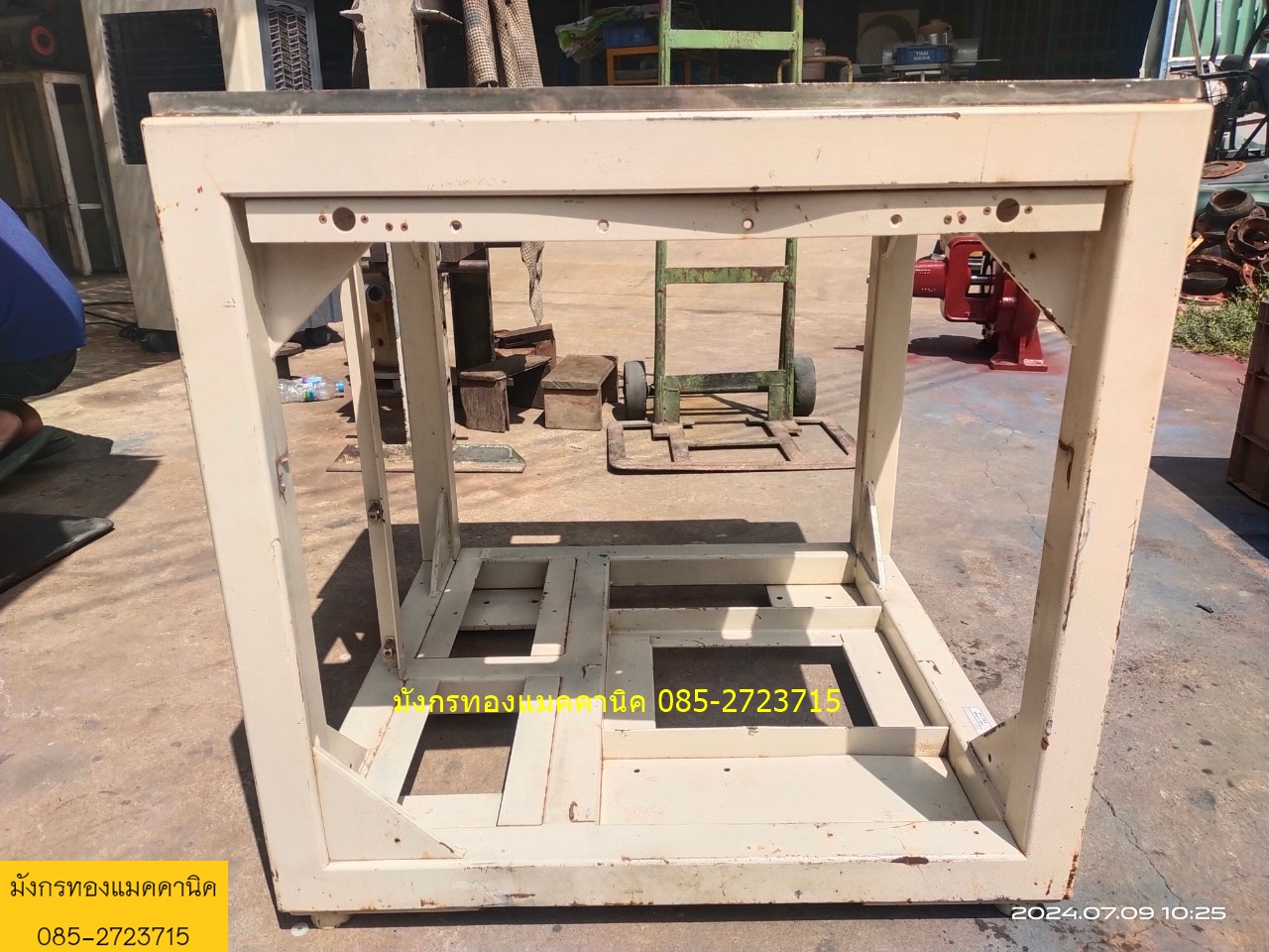 โครงเครื่องจักร ขนาด 67x68x70 ซม. หน้าท้อปหนา 15 มม. มีรูเจาะ โครงหนามาก น้ำหนักร้อยกว่าโล ใช้เป็นโต โครงเครื่องจักร ขนาด 67x68x70 ซม. หน้าท้อปหนา 15 มม. มีรูเจาะ โครงหนามาก น้ำหนักร้อยกว่าโล ใช้เป็นโต