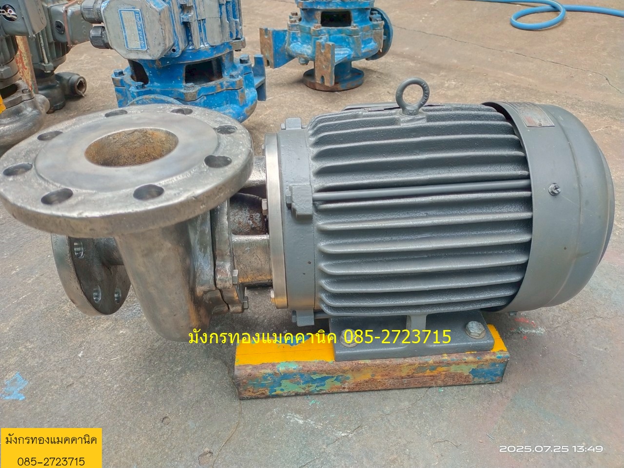 ปั๊มน้ำหอยโข่ง Teco  ขนาด 5 แรง ใช้ไฟสามเฟส 380V