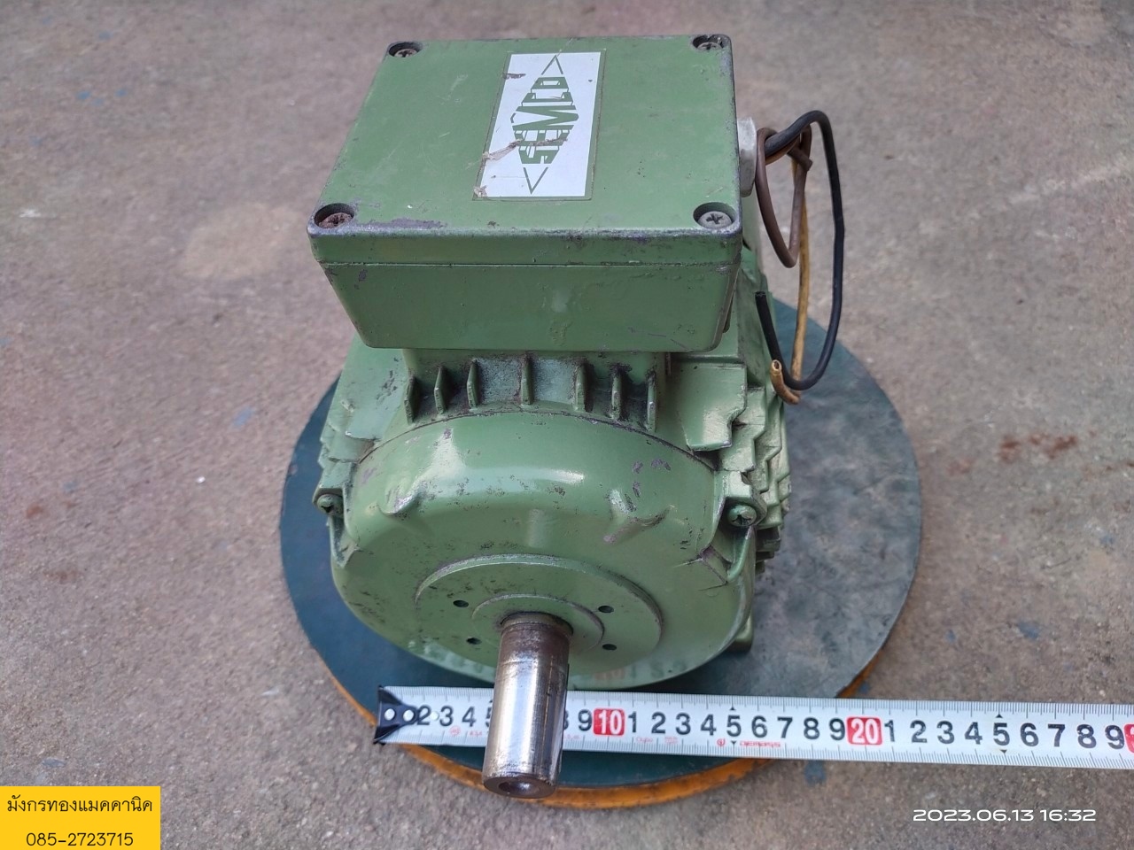 มอเตอร์ ยี่ห้อ SEMCO ขนาด 1.5 แรง สามเฟส 380V ความเร็วรอบ 1420 รอบต่อนาที สภาพดี ใช้งานได้ดีปกติ  ราคาตัวละ 1,700 บาทไม่รวมส่ง มี 1 ตัวค่ะ