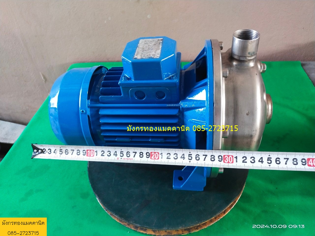 ปั๊มน้ำ Ebara ขนาด 1.8 KW หรือ 2.5 แรง ใช้ไฟ 380V หัวปั๊มสแตนเลส ส่งสูง 28-41 เมตร ได้ปริมาณน้ำ 80 -250 ลิตรต่อนาที สภาพดี ใช้งานได้ปกติ ราคา 5,000 บาทไม่รวมส่งค่ะ ปั๊มน้ำ Ebara ขนาด 1.8 KW หรือ 2.5 แรง ใช้ไฟ 380V หัวปั๊มสแตนเลส ส่งสูง 28-41 เมตร ได้ปริมาณน้ำ 80 -250 ลิตรต่อนาที สภาพดี ใช้งานได้ปกติ ราคา 5,000 บาทไม่รวมส่งค่ะ