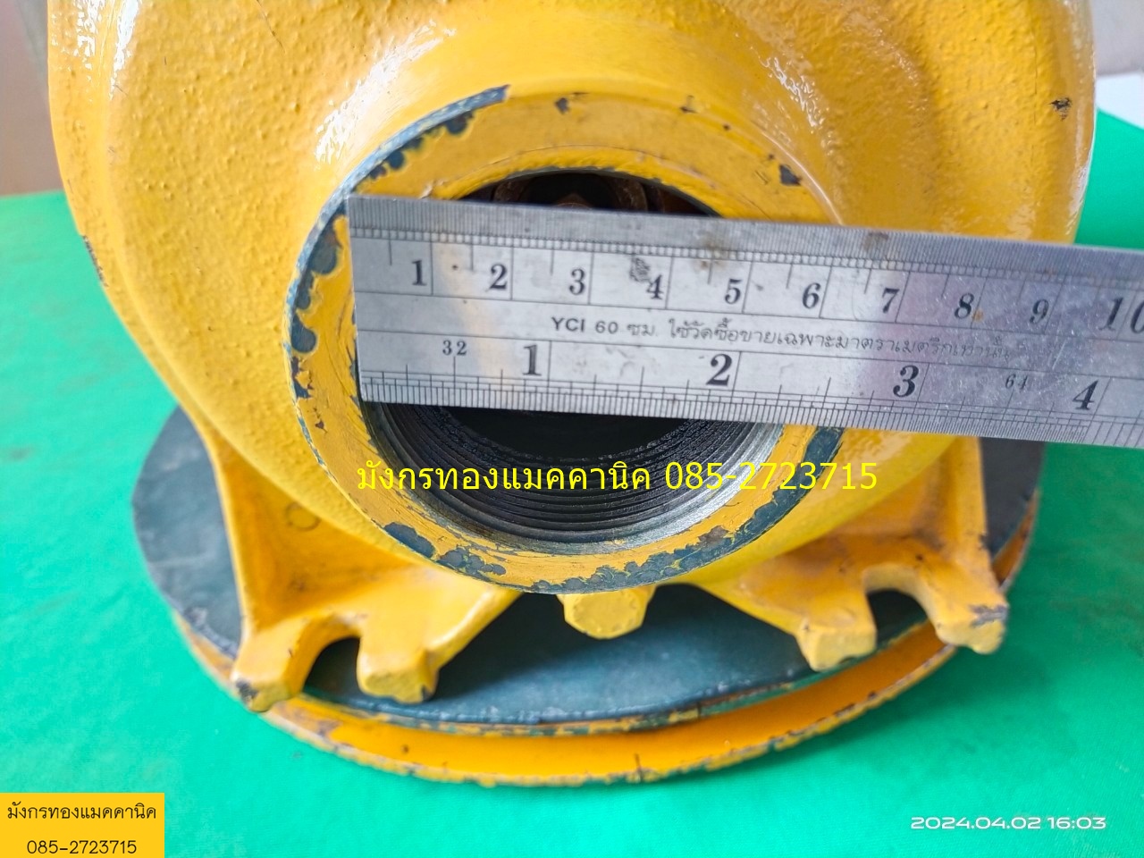 ปั๊มน้ำมิตซูบิชิ ขนาด 3 แรง ใช้ไฟสามเฟส 200V สามเฟสญี่ปุ่น ต้องใช้หม้อแปลง หรืออินเวอร์เตอร์ (เดิมปั๊มน้ำรุ่นนี้เป็นระบบอินเวอร์เตอร์ แล้วอินเวอร์เตอร์เสีย จึงถอดระบบออกค่ะ) ท่อน้ำเข้าออก 2 นิ้ว ระยะส่งสูงสุด 35 เมตร ได้ปริมาณน้ำ 400 ลิตรต่อนาที สภาพสวย ราคา 4,500 บาทไม่รวมส่ง ปั๊มน้ำมิตซูบิชิ ขนาด 3 แรง ใช้ไฟสามเฟส 200V สามเฟสญี่ปุ่น ต้องใช้หม้อแปลง หรืออินเวอร์เตอร์ (เดิมปั๊มน้ำรุ่นนี้เป็นระบบอินเวอร์เตอร์ แล้วอินเวอร์เตอร์เสีย จึงถอดระบบออกค่ะ) ท่อน้ำเข้าออก 2 นิ้ว ระยะส่งสูงสุด 35 เมตร ได้ปริมาณน้ำ 400 ลิตรต่อนาที สภาพสวย ราคา 4,500 บาทไม่รวมส่ง