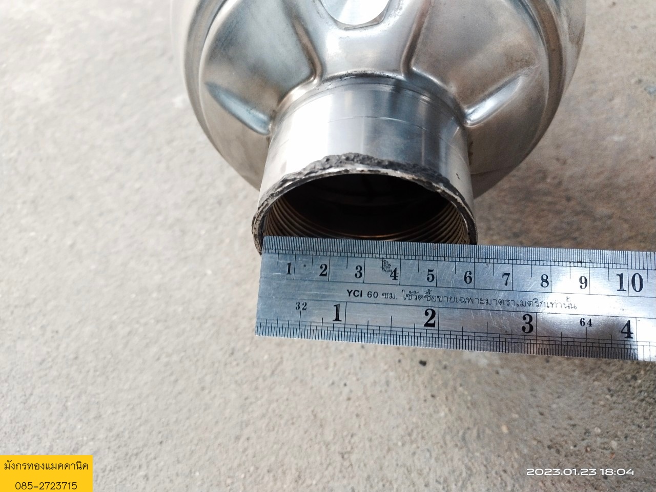 ปั๊มน้ำ Wilo made in Germany ขนาด 4 แรง ใช้ไฟ 380V ท่อน้ำเข้าเข้า 2.5 นิ้ว ออก 2 นิ้ว หัวปั๊มสแตนเลส เดิมๆ สภาพดี ราคา 4,500 บาทไม่รวมส่งค่ะ ปั๊มน้ำ Wilo made in Germany ขนาด 4 แรง ใช้ไฟ 380V ท่อน้ำเข้าเข้า 2.5 นิ้ว ออก 2 นิ้ว หัวปั๊มสแตนเลส เดิมๆ สภาพดี ราคา 4,500 บาทไม่รวมส่งค่ะ