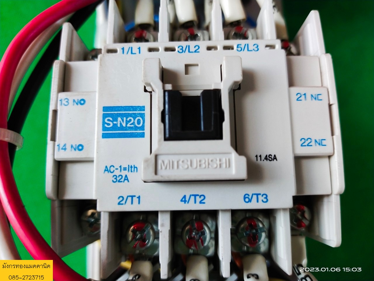 แมกเนติก มิตซูบิชิ รุ่น S-N20 ขนาด 32A ใช้ไฟ 200V 50Hz มีโอเวอร์โหลด จัดชุดแมกเนติก 2 ตัวโอเวอร์โหลด แมกเนติก มิตซูบิชิ รุ่น S-N20 ขนาด 32A ใช้ไฟ 200V 50Hz มีโอเวอร์โหลด จัดชุดแมกเนติก 2 ตัวโอเวอร์โหลด
