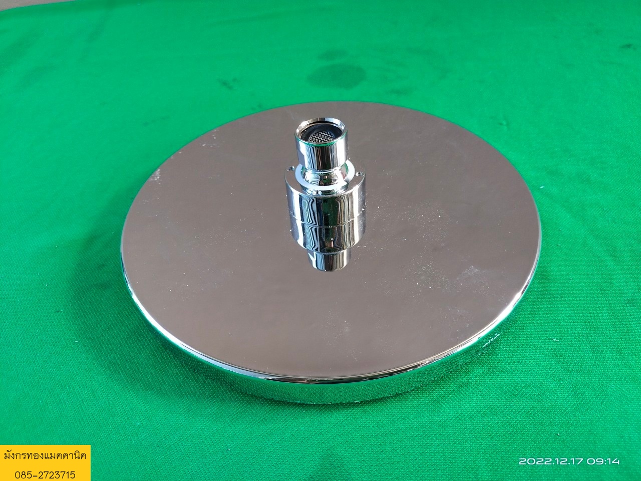 หัวฝักบัวก้านแข็ง MODONA ขนาด 20x20 ซม. ของใหม่ หนาหนัก ราคาอันละ 250 บาทไม่รวมส่ง มี 1 อัน หัวฝักบัวก้านแข็ง MODONA ขนาด 20x20 ซม. ของใหม่ หนาหนัก ราคาอันละ 250 บาทไม่รวมส่ง มี 1 อัน