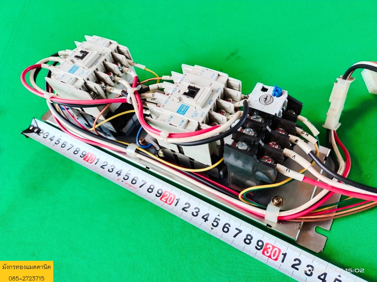 แมกเนติก มิตซูบิชิ รุ่น S-N20 ขนาด 32A ใช้ไฟ 200V 50Hz มีโอเวอร์โหลด จัดชุดแมกเนติก 2 ตัวโอเวอร์โหลด แมกเนติก มิตซูบิชิ รุ่น S-N20 ขนาด 32A ใช้ไฟ 200V 50Hz มีโอเวอร์โหลด จัดชุดแมกเนติก 2 ตัวโอเวอร์โหลด
