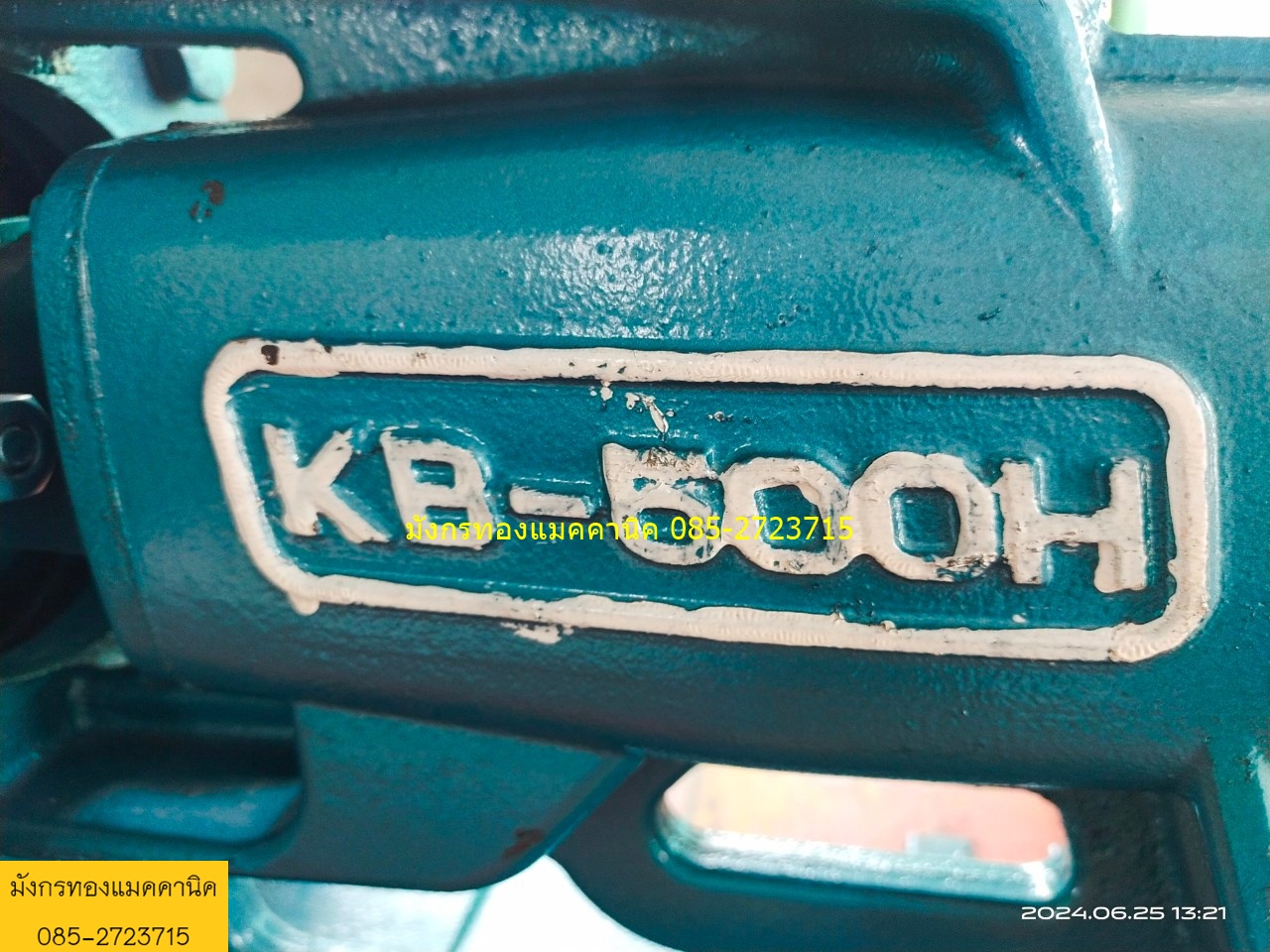 ปั๊มน้ำแรงดันสูง KOBOTA  KB-500H ขนาด 4x4 นิ้ว 3 ใบพัด ใช้กับมอเตอร์สูงสุด 45 แรง หรือเครื่องยนต์ 60-120 แรง ส่งสูงสุด 110 เมตร ได้น้ำ 2,000 ลิตรต่อนาที  ของใหม่ไม่ผ่านการใช้งาน แกะออกจากลังถ่ายรูป ราคา 25,000 บาทไม่รวมส่ง