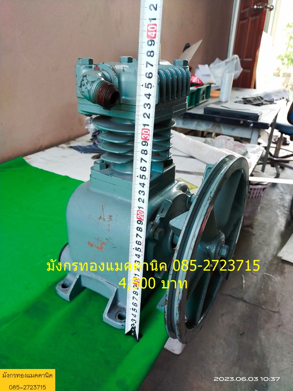 หัวปั๊มลม HITACHI ขนาด 1 แรง แรงดูดดี สภาพดี ราคา 4,500 บาทไม่รวมส่ง หัวปั๊มลม HITACHI ขนาด 1 แรง แรงดูดดี สภาพดี ราคา 4,500 บาทไม่รวมส่ง