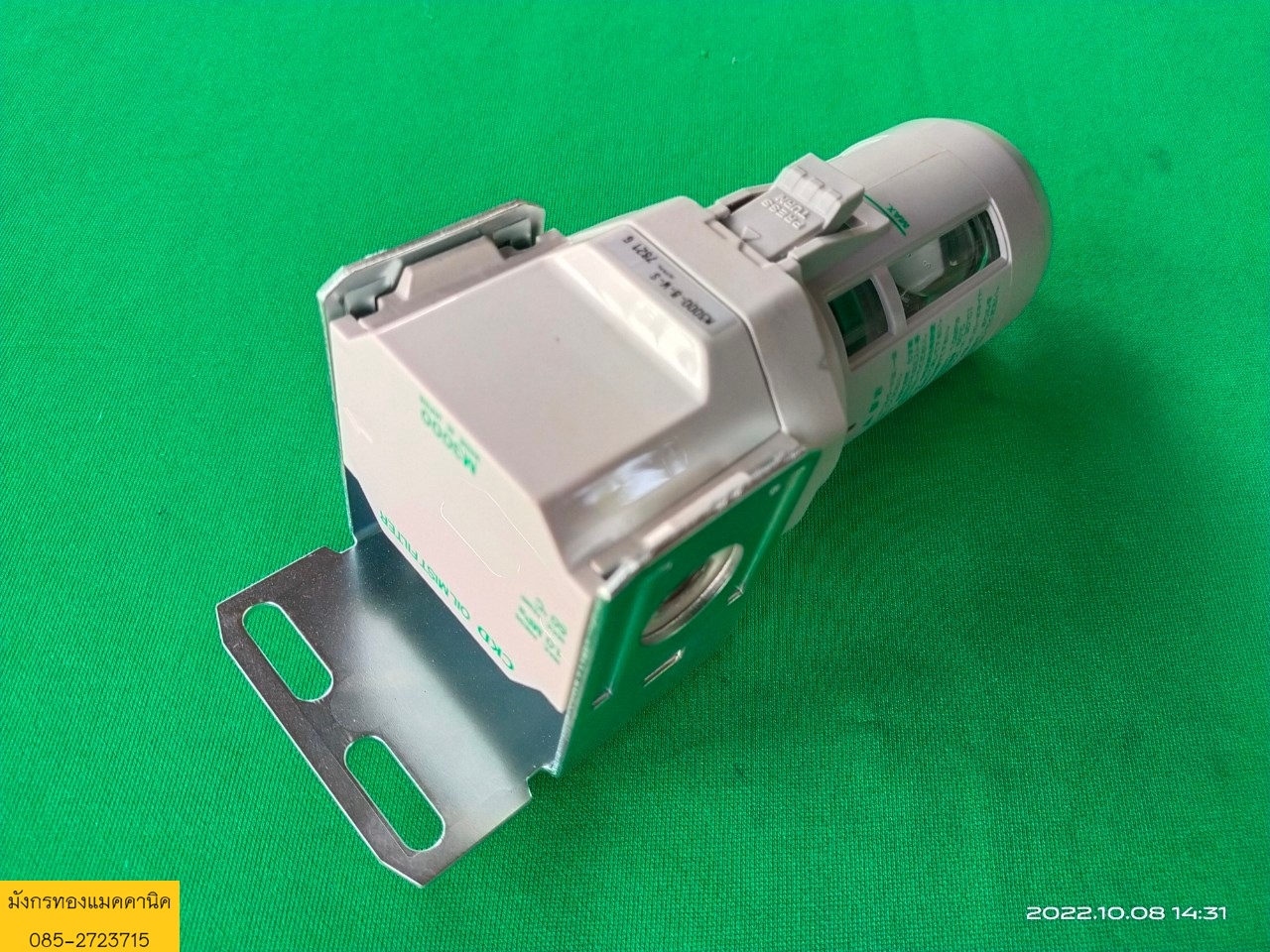 CKD oil mist filter ตัวกรองลม กรองละอองน้ำมันที่มากับลม ยี่ห้อ CKD รุ่น M3000-8 ของใหม่เหลือจากการใช้งาน ใช้งานได้ปกติ เหมาะกับงานกรองลมพ่นสี หรืองานที่ต้องใช้ความละเอียดสูง ราคาตัวละ 500 บาทไม่รวมส่ง มี 4 ตัว CKD oil mist filter ตัวกรองลม กรองละอองน้ำมันที่มากับลม ยี่ห้อ CKD รุ่น M3000-8 ของใหม่เหลือจากการใช้งาน ใช้งานได้ปกติ เหมาะกับงานกรองลมพ่นสี หรืองานที่ต้องใช้ความละเอียดสูง ราคาตัวละ 500 บาทไม่รวมส่ง มี 4 ตัว