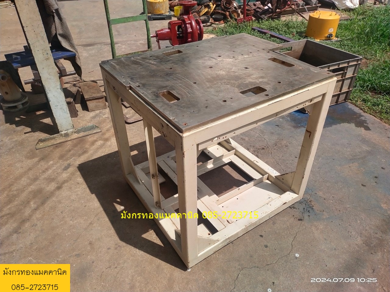 โครงเครื่องจักร ขนาด 67x68x70 ซม. หน้าท้อปหนา 15 มม. มีรูเจาะ โครงหนามาก น้ำหนักร้อยกว่าโล ใช้เป็นโต โครงเครื่องจักร ขนาด 67x68x70 ซม. หน้าท้อปหนา 15 มม. มีรูเจาะ โครงหนามาก น้ำหนักร้อยกว่าโล ใช้เป็นโต