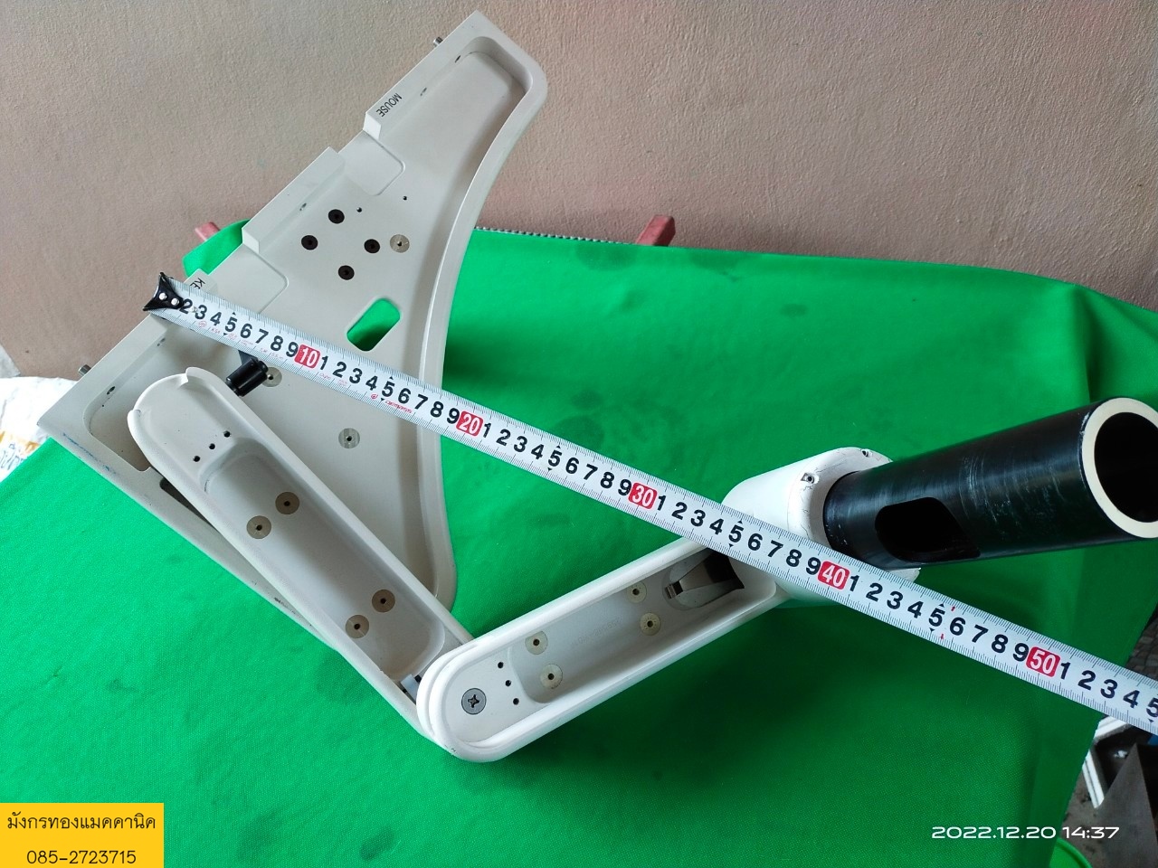 ขาจับจอมอนิเตอร์ วัสดุอลูมิเนียม สภาพสวย ราคา 1,000 บาทไม่รวมส่งค่ะ ขาจับจอมอนิเตอร์ วัสดุอลูมิเนียม สภาพสวย ราคา 1,000 บาทไม่รวมส่งค่ะ