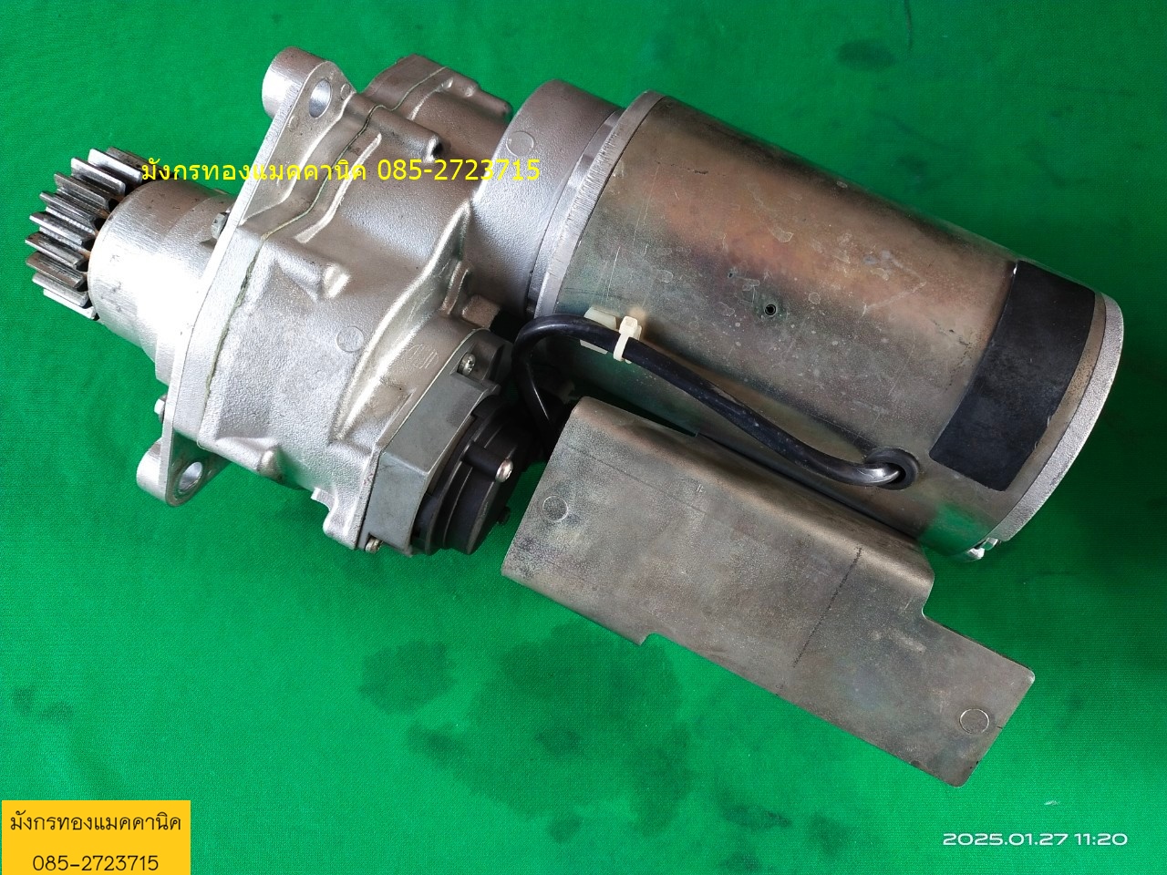 มอเตอร์เกียร์ดีซี FENWICK 24V ขนาด 215W ความเร็วรอบ 55 รอบต่อนาที