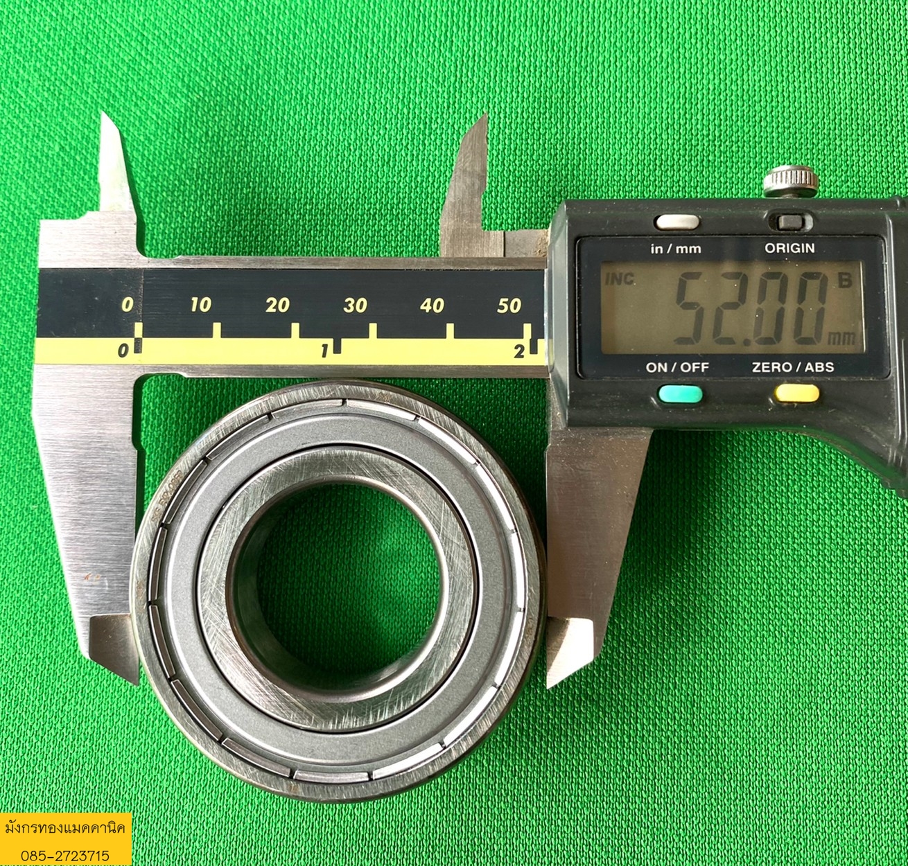 ตลับลูกปืน SKF เบอร์ 6205-Z ของใหม่เหลือจากการใช้งาน สภาพสวย ราคาตลับละ 60 บาทไม่รวมส่ง มี 20 ตลับค่ะ ตลับลูกปืน SKF เบอร์ 6205-Z ของใหม่เหลือจากการใช้งาน สภาพสวย ราคาตลับละ 60 บาทไม่รวมส่ง มี 20 ตลับค่ะ