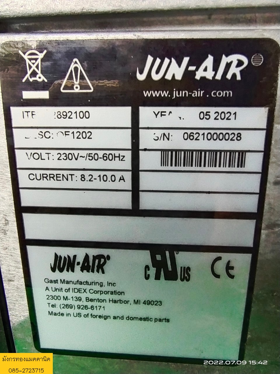 ปั๊มลม JUN-AIR รุ่น OF1202 มอเตอร์ขนาด 2 แรง ใช้ไฟ 220v รับแรงดันได้ 10 บาร์ ขดลวดทองแดงเดิม สวยๆ อัดลมได้แรงมาก เหมาะสำหรับงานทางการแพทย์ และอุตสาหกรรม ราคา 4,900 บาทไม่รวมส่งค่ะ นน.34 ก.ก. ปั๊มลม JUN-AIR รุ่น OF1202 มอเตอร์ขนาด 2 แรง ใช้ไฟ 220v รับแรงดันได้ 10 บาร์ ขดลวดทองแดงเดิม สวยๆ อัดลมได้แรงมาก เหมาะสำหรับงานทางการแพทย์ และอุตสาหกรรม ราคา 4,900 บาทไม่รวมส่งค่ะ นน.34 ก.ก.
