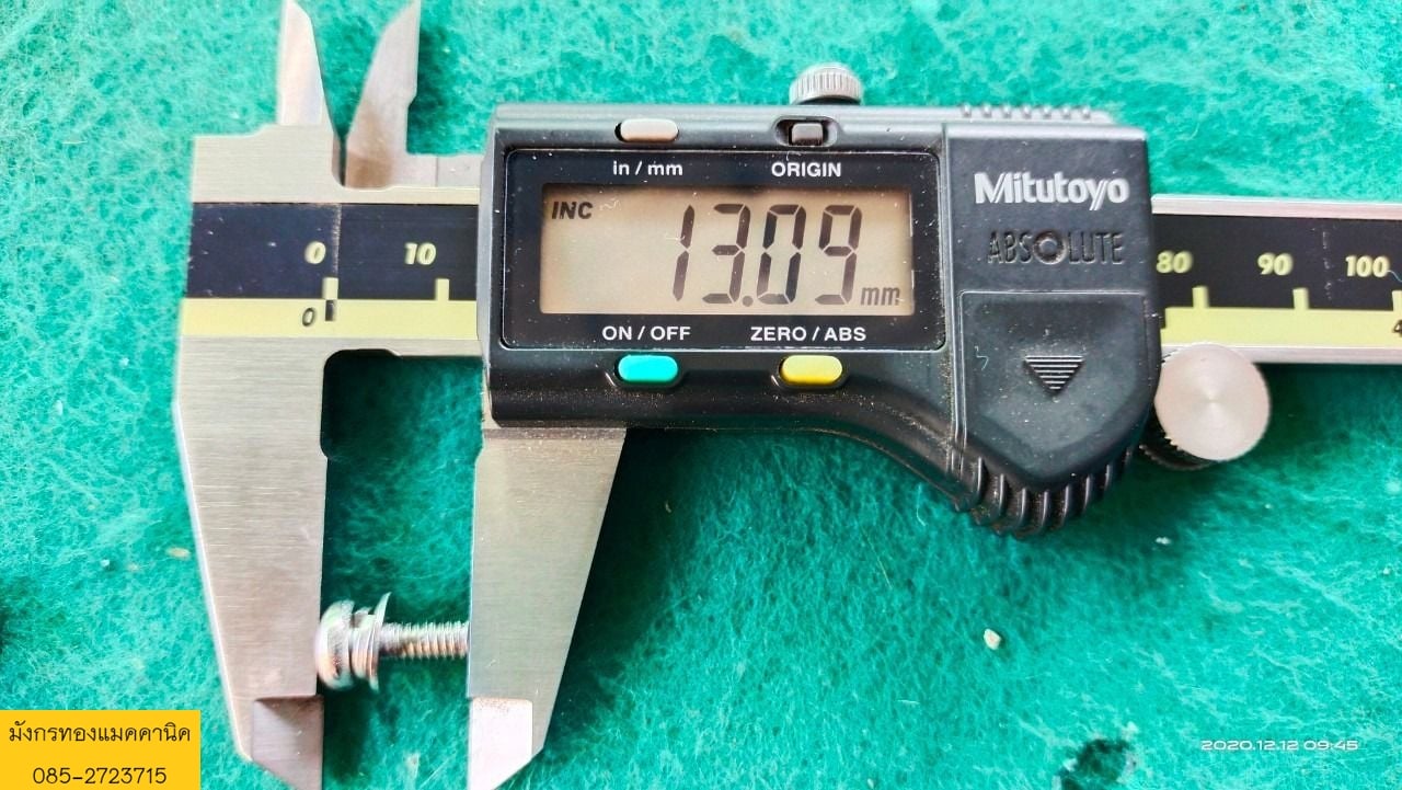 สกรูแสตนเลสหัวแฉก ขนาด 4x10 มิล มีแหวนอีแปะกับแหวนสปริงตามภาพ ของใหม่เหลือจากการใช้งาน ราคา 200 ตัว 100 บาทไม่รวมส่ง มีจำนวนมากค่ะ