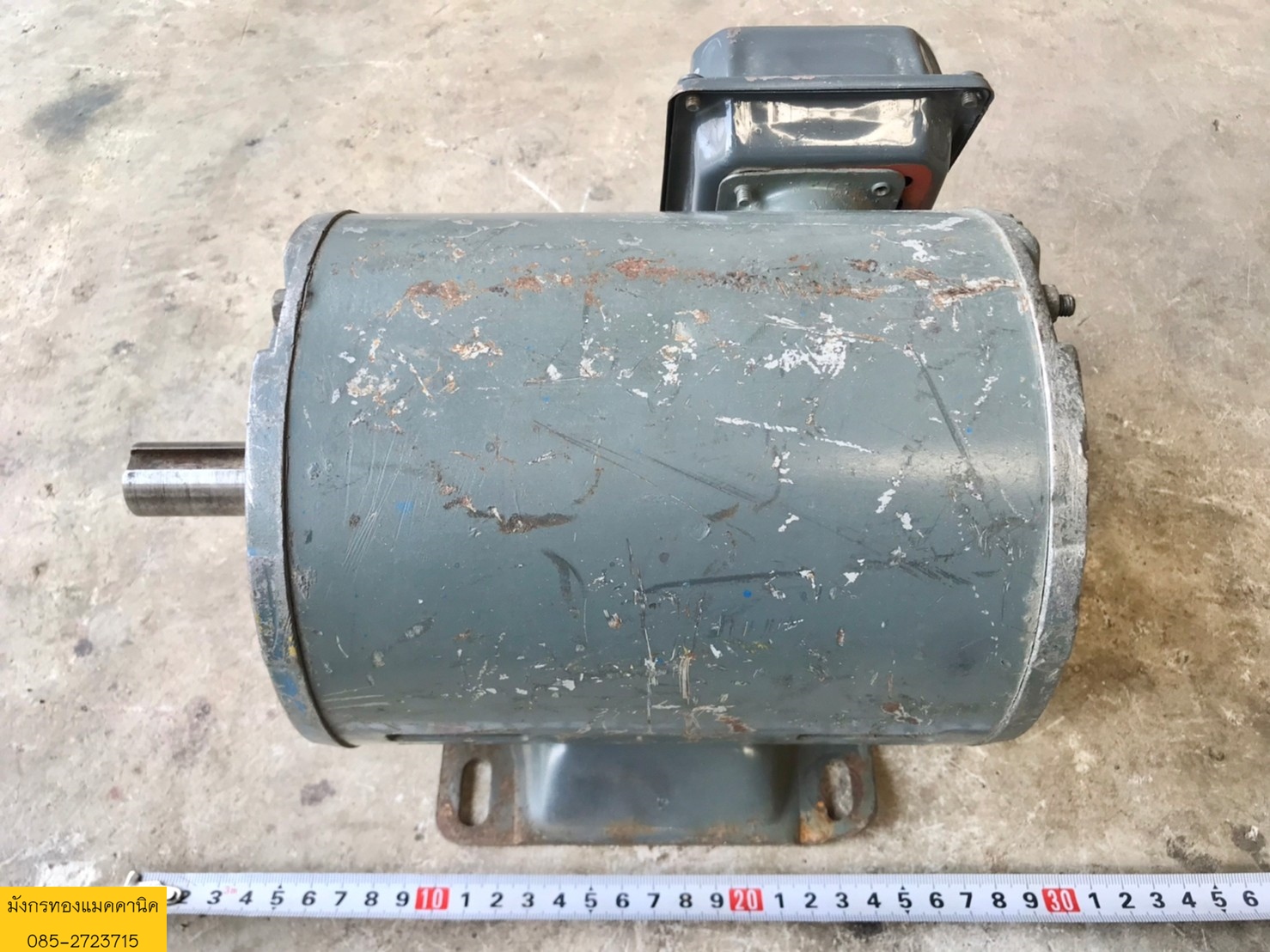 มอเตอร์ 380v เพลา 24 มิล ไม่มีเนมเพลทแจ้ง วัดค่าประมาณ 2 แรง ใช้งานได้ปกติ ราคา 1,900 บาทไม่รวมส่งค่ะ มอเตอร์ 380v เพลา 24 มิล ไม่มีเนมเพลทแจ้ง วัดค่าประมาณ 2 แรง ใช้งานได้ปกติ ราคา 1,900 บาทไม่รวมส่งค่ะ