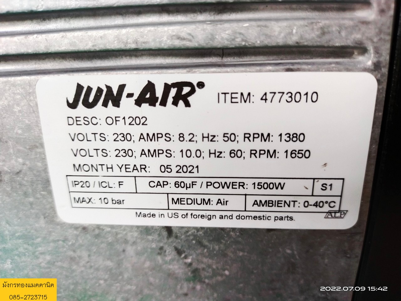 ปั๊มลม JUN-AIR รุ่น OF1202 มอเตอร์ขนาด 2 แรง ใช้ไฟ 220v รับแรงดันได้ 10 บาร์ ขดลวดทองแดงเดิม สวยๆ อัดลมได้แรงมาก เหมาะสำหรับงานทางการแพทย์ และอุตสาหกรรม ราคา 4,900 บาทไม่รวมส่งค่ะ นน.34 ก.ก. ปั๊มลม JUN-AIR รุ่น OF1202 มอเตอร์ขนาด 2 แรง ใช้ไฟ 220v รับแรงดันได้ 10 บาร์ ขดลวดทองแดงเดิม สวยๆ อัดลมได้แรงมาก เหมาะสำหรับงานทางการแพทย์ และอุตสาหกรรม ราคา 4,900 บาทไม่รวมส่งค่ะ นน.34 ก.ก.